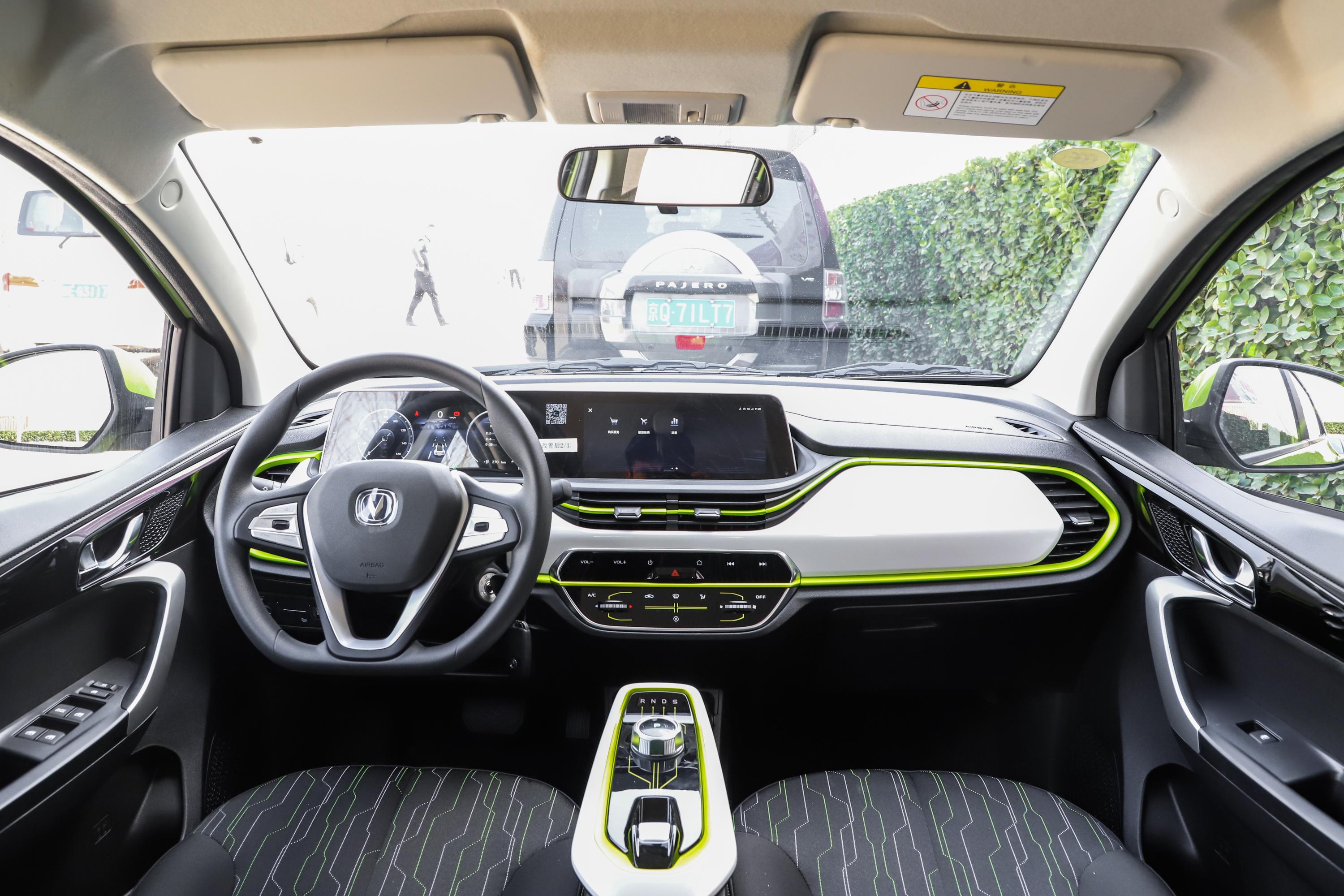 2020款 奔奔e-star 心悦版 三元锂内饰