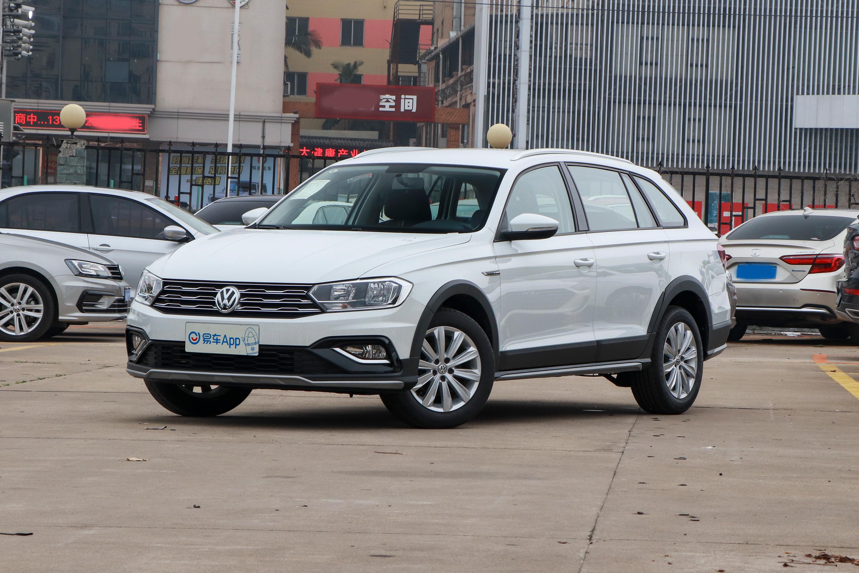 2020款 蔚领 1.5l 手自一体 豪华型外观