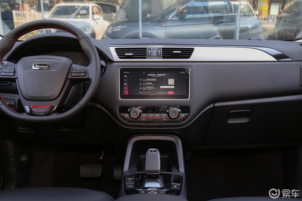 观致5s 1.6t 双离合 暗夜英雄型