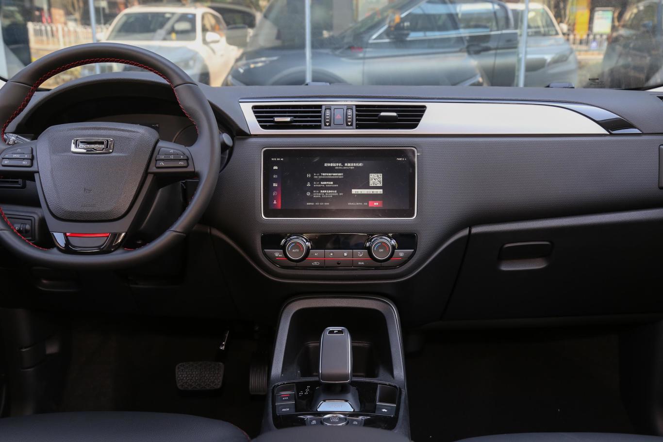 观致5观致5s 1.6t 双离合 暗夜英雄型中控台整体