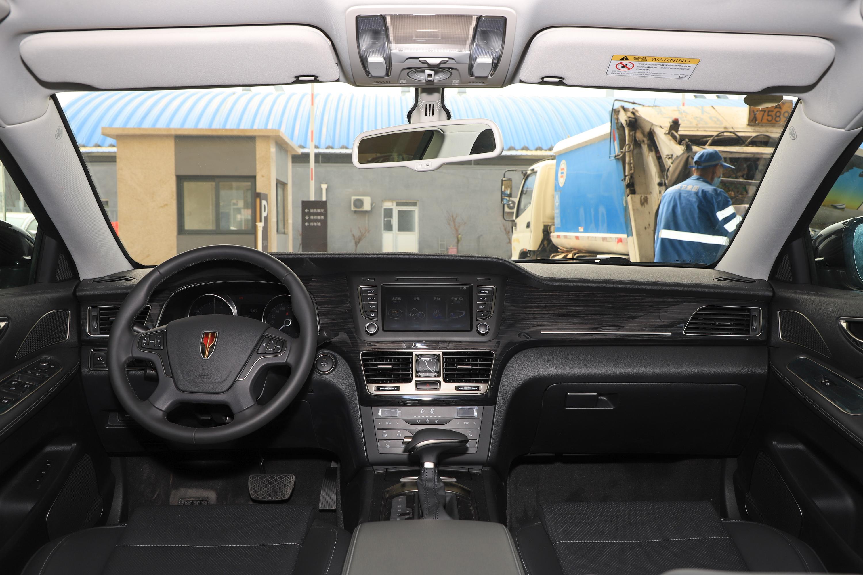 2019款红旗h730l尊崇版