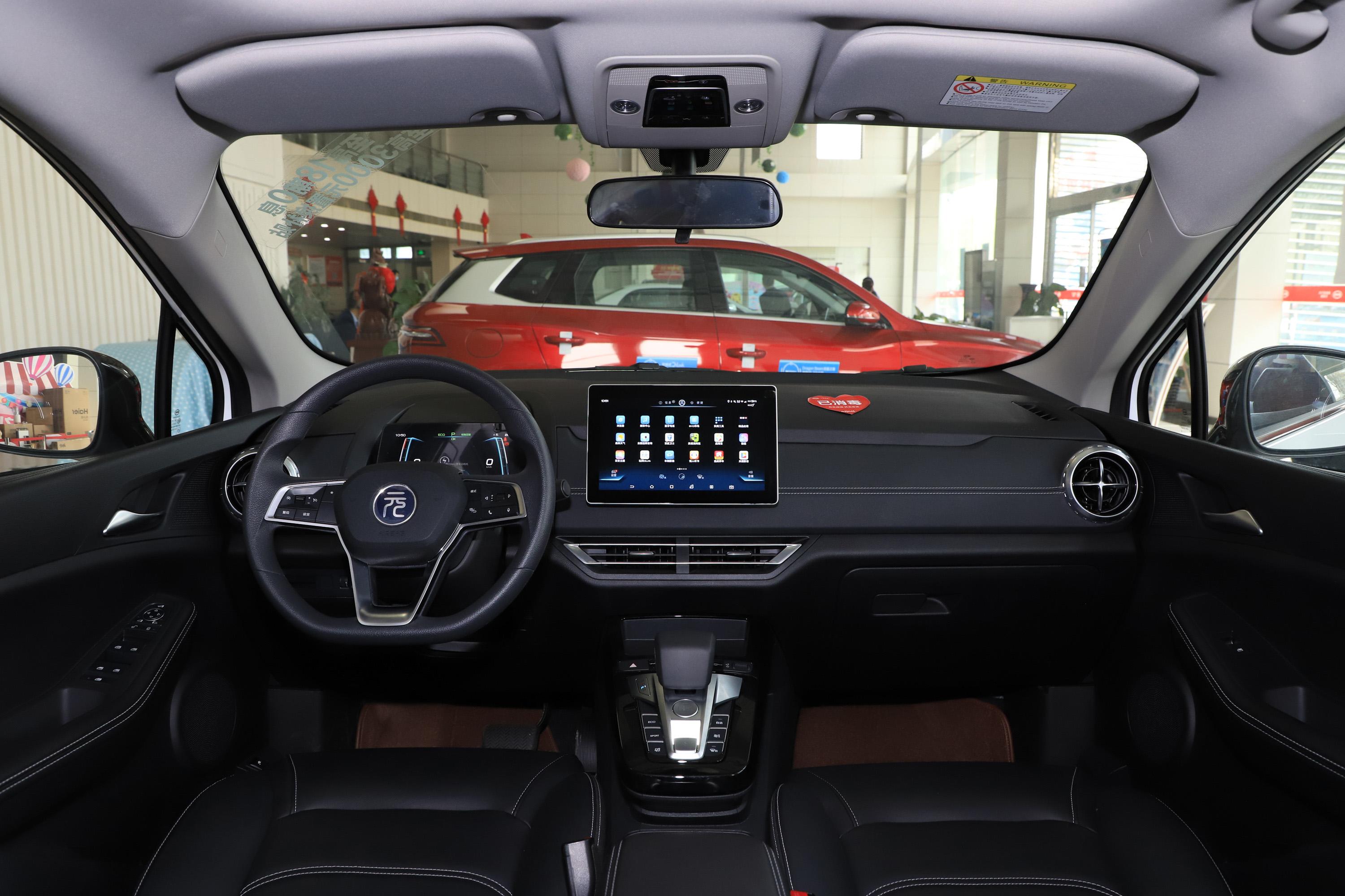 元新能源 ev535 智联领创版汽车报价_图片_参数配置】-易车_比亚迪