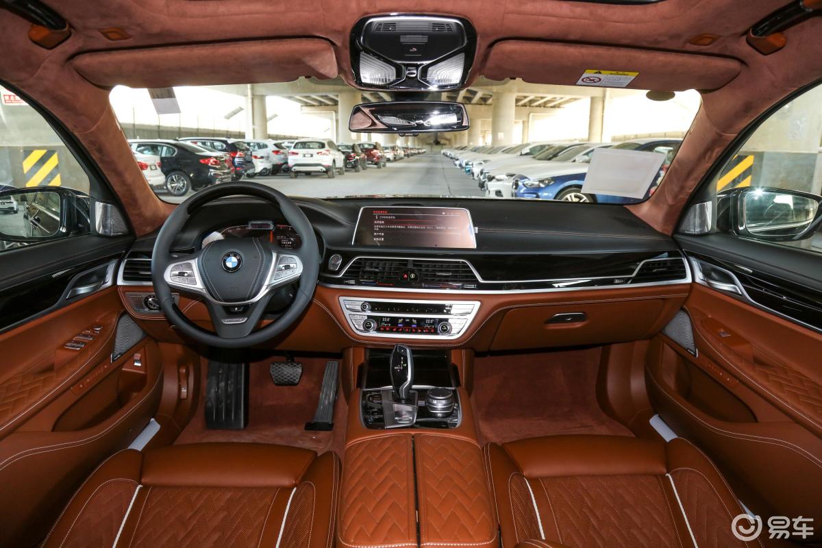 【宝马7系2019款改款 740li xdrive 行政型 豪华套装内饰全景正拍汽车