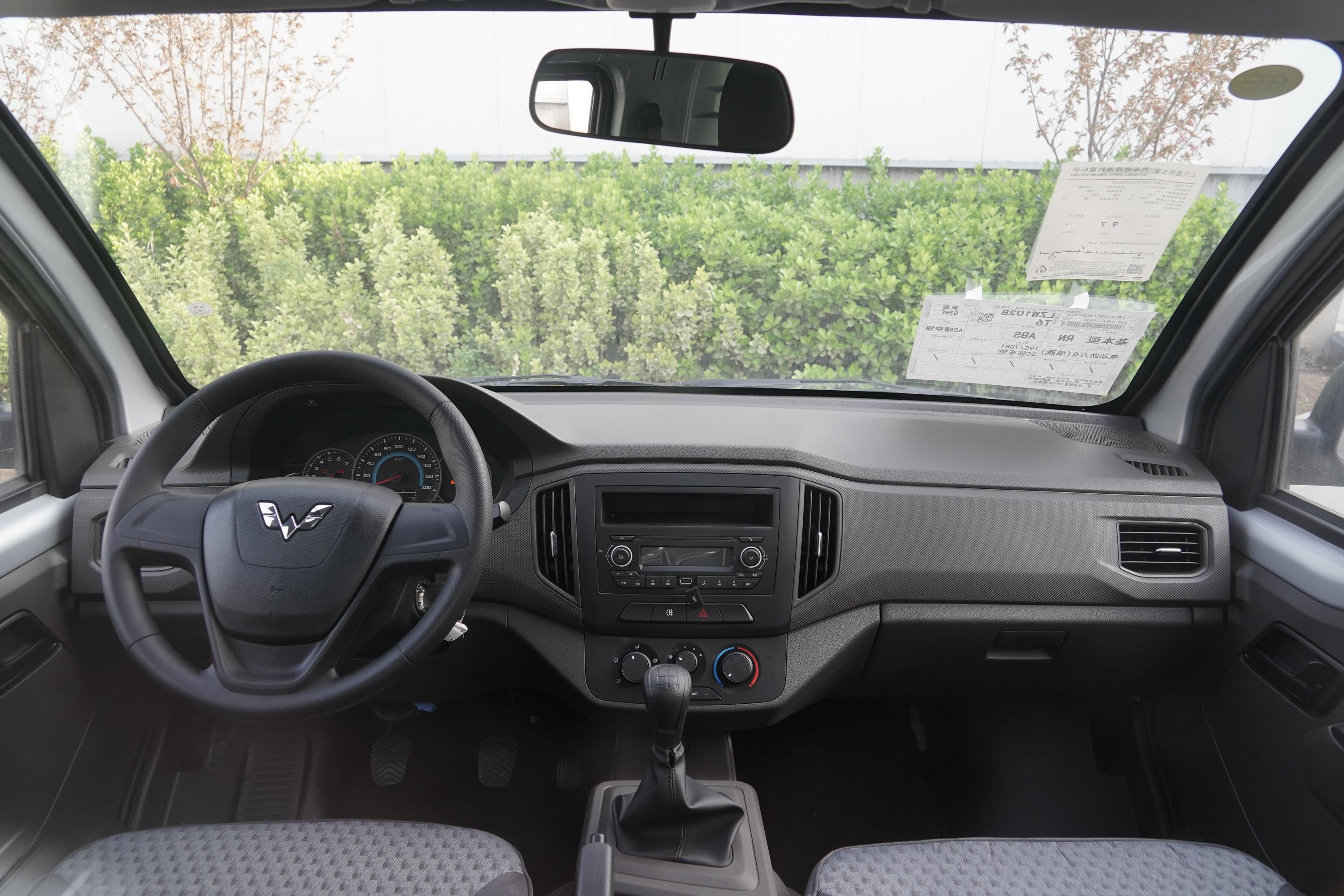 2020款五菱荣光新卡18l手动单排国vi