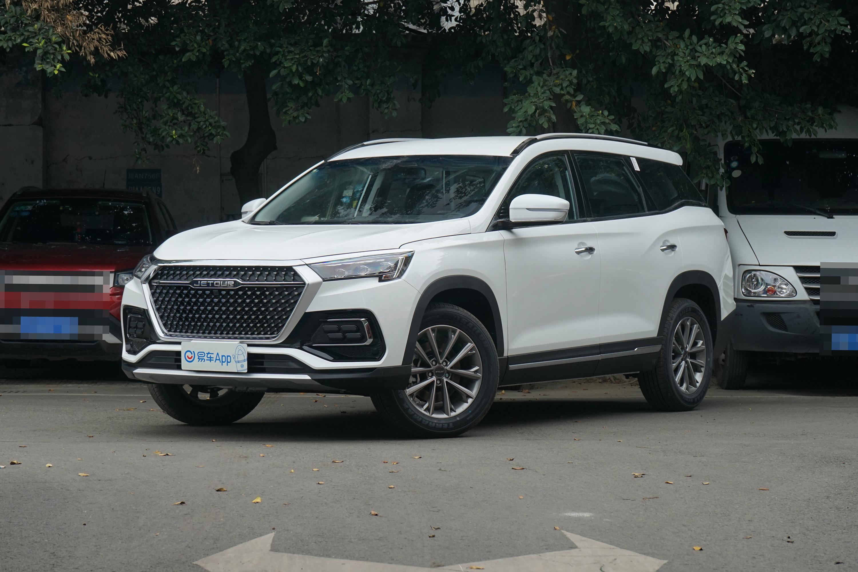 【奇瑞汽车·新能源|奇瑞汽车汽车报价_汽车4s店报价】浙江捷途旗舰店