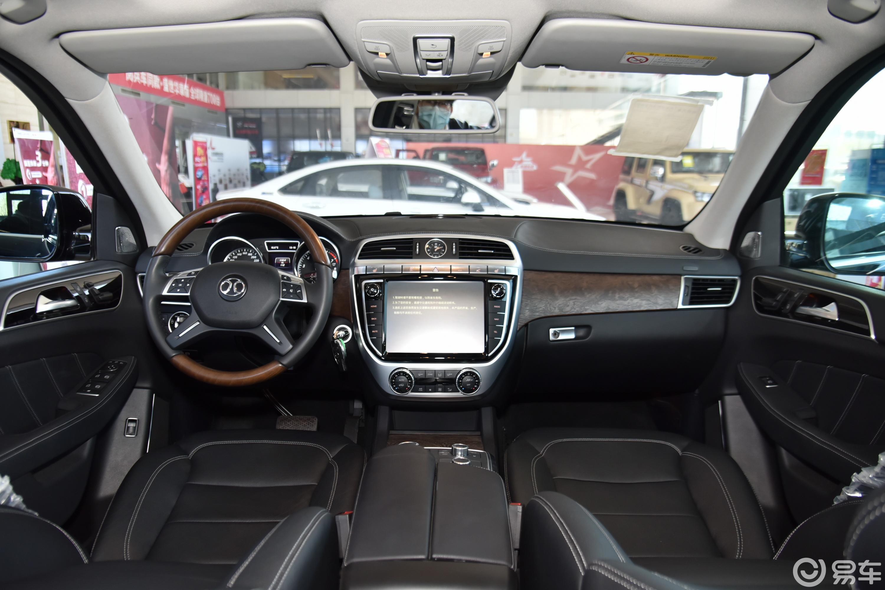 【北京bj902018款3.