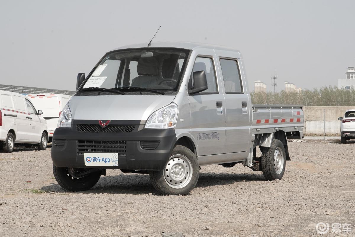 【五菱荣光小卡2020款1.