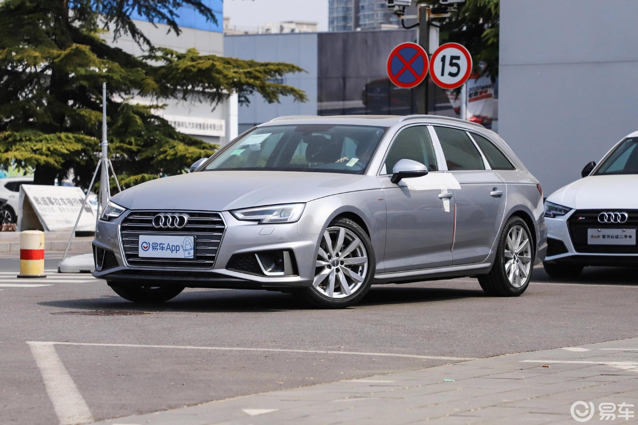 【奥迪a4(进口)2020款avant 先锋派 40tfsi 时尚动感型侧前45度车头向