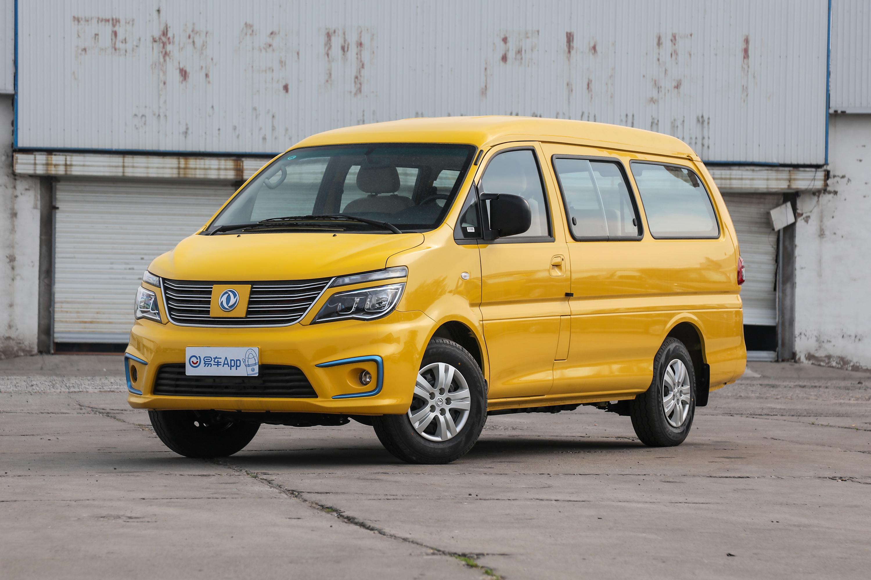 2020款菱智m5ev舒适型5座