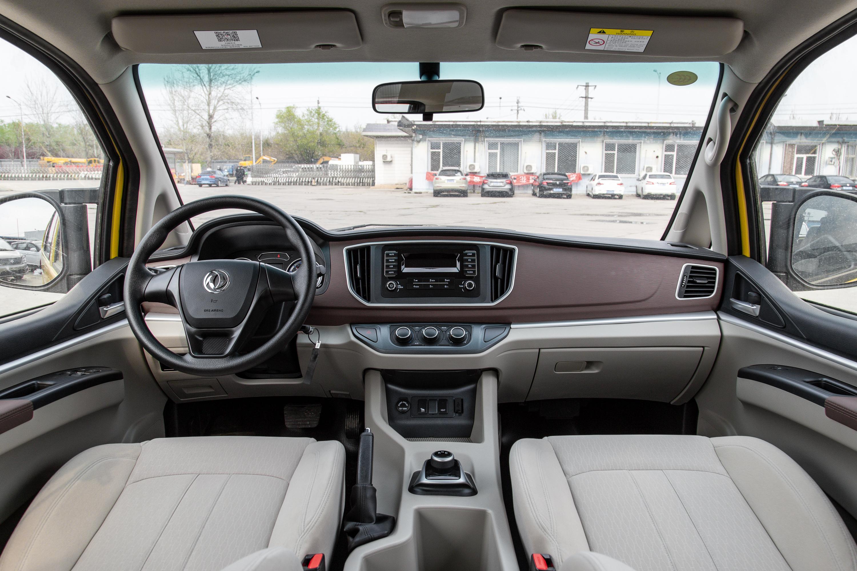 2020款 菱智m5 ev 舒适型 5座内饰