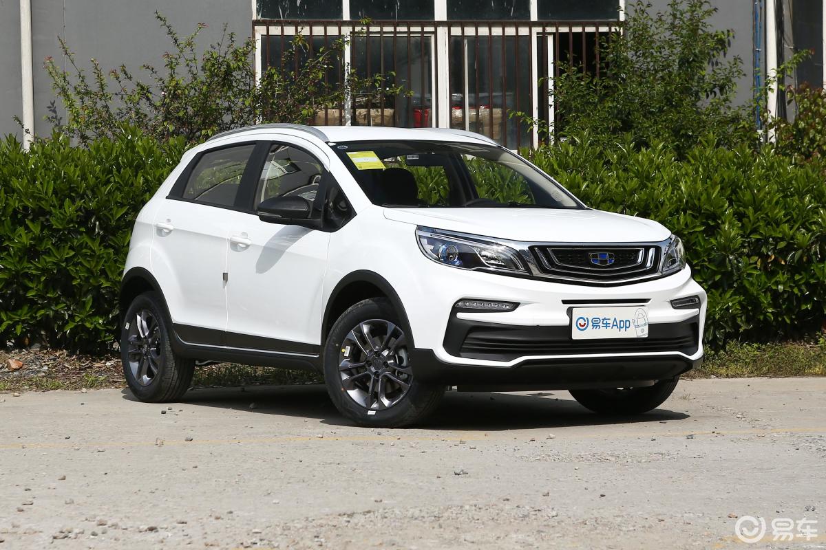 吉利汽车  远景x3  2020款  2021款  2020款  2019款  2017款  1.