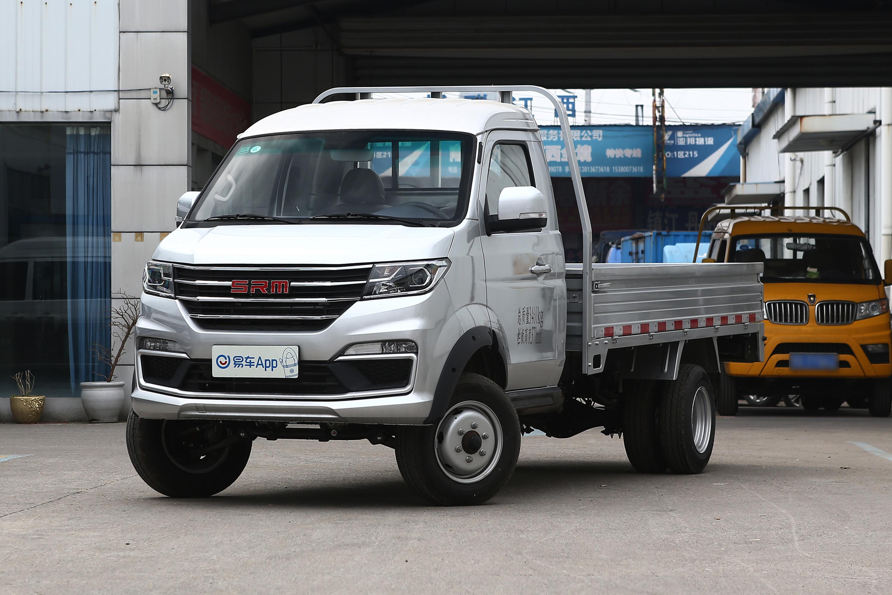 2020款鑫源t30s15l手动后双轮标准型国vi