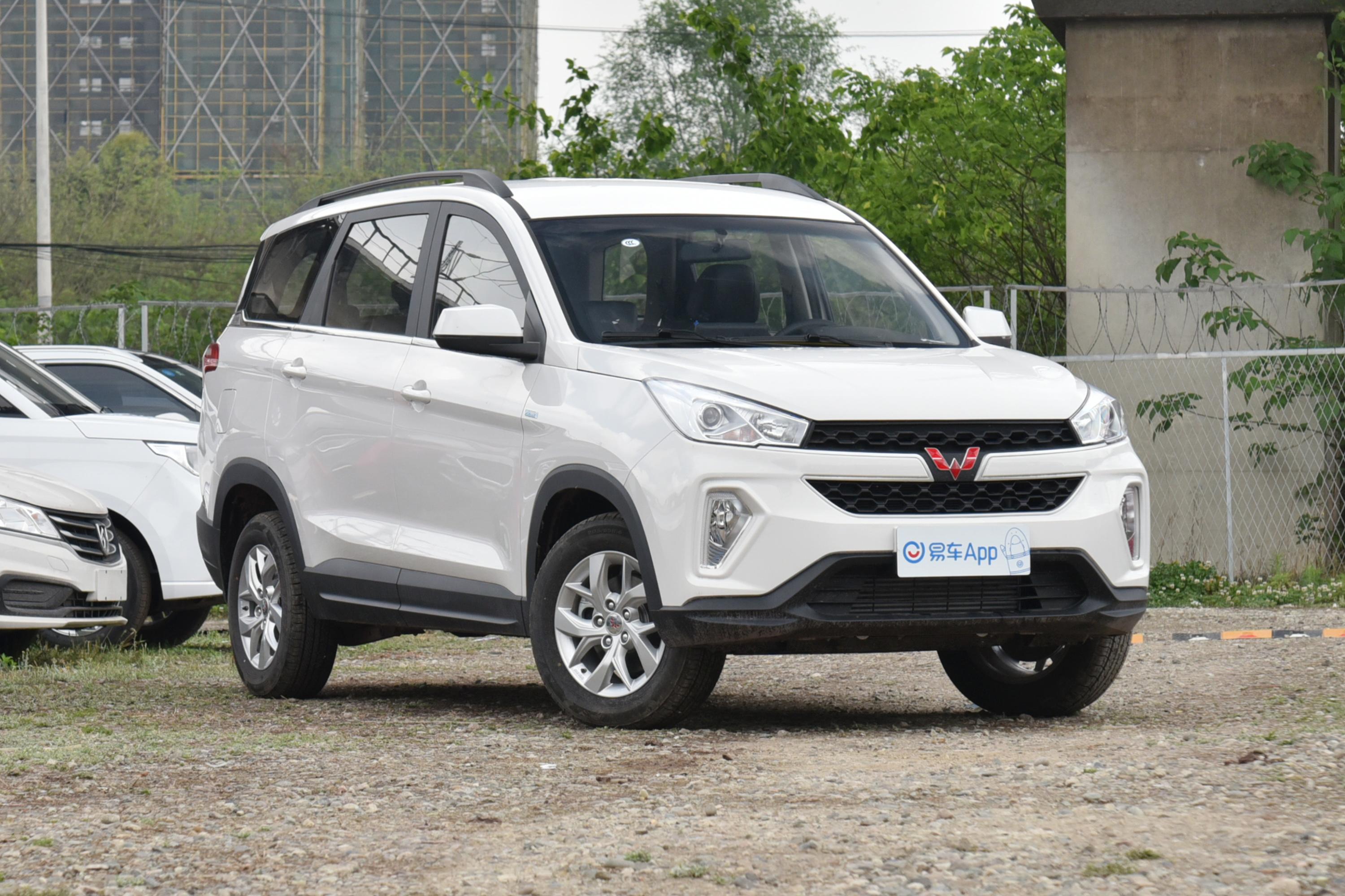 2020款 五菱宏光s3 1.5t 手动 舒适型 国vi外观