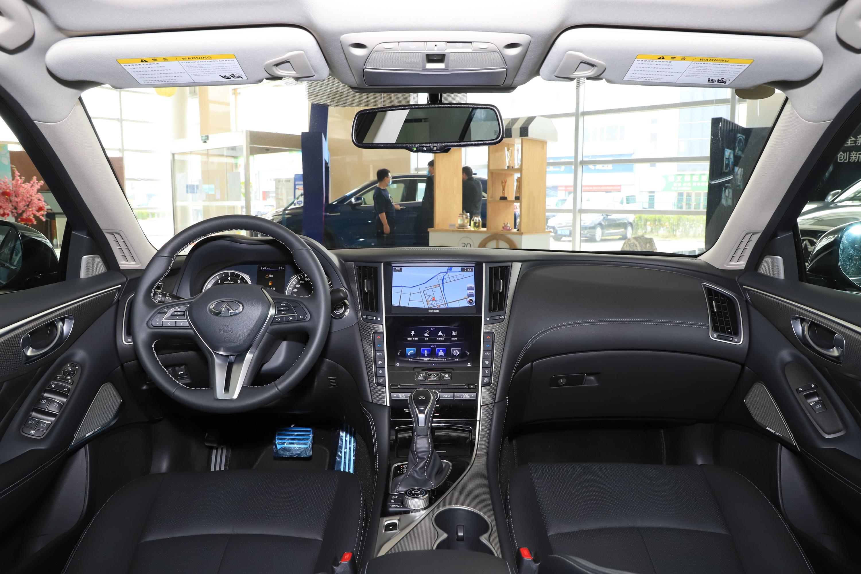 2019款英菲尼迪q50l20t30周年纪念版