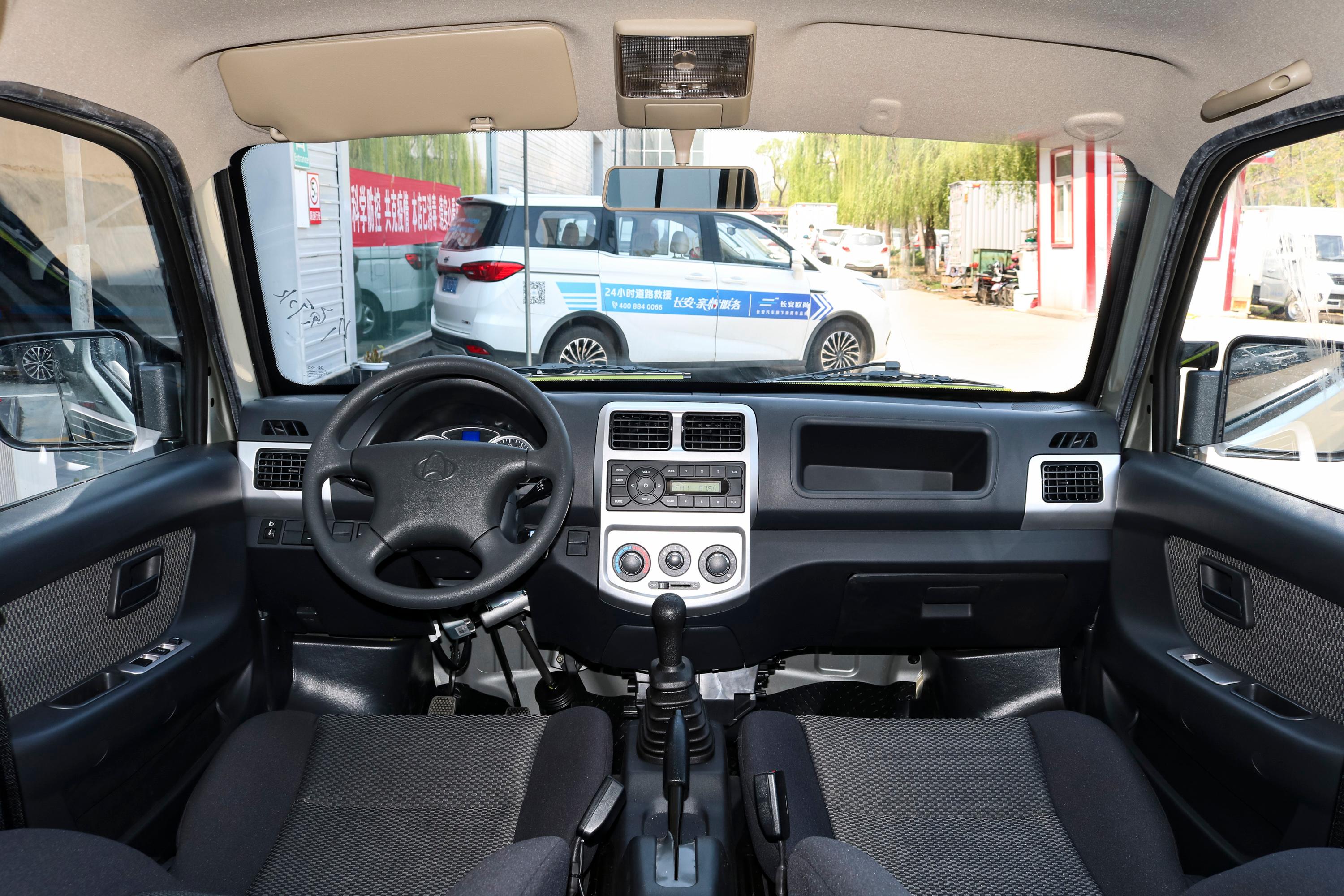 2020款 长安之星9 客车 1.5l 手动 标准版 5座 国vi内饰