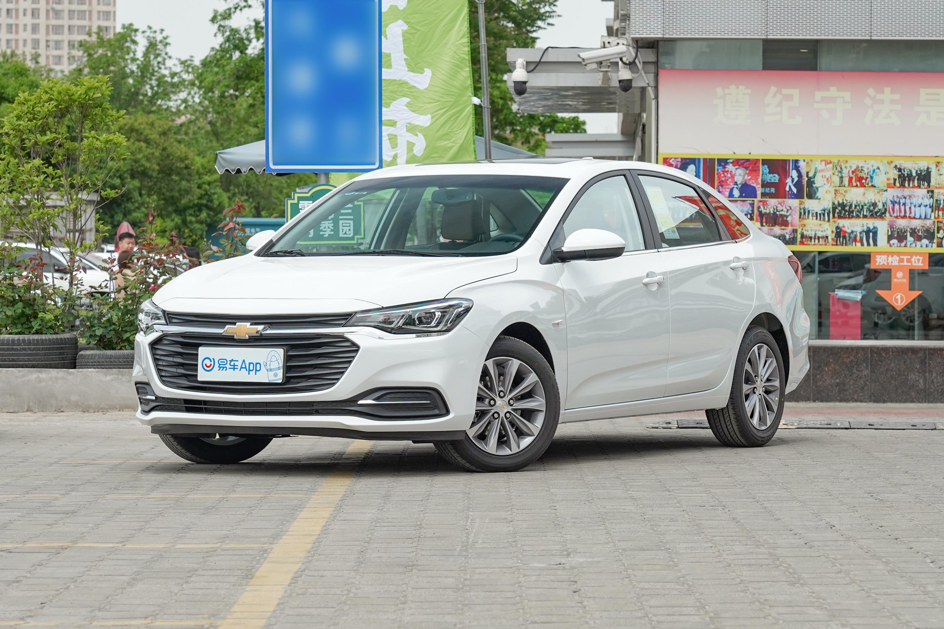 2021款 探界者 535t 两驱 领界版外观