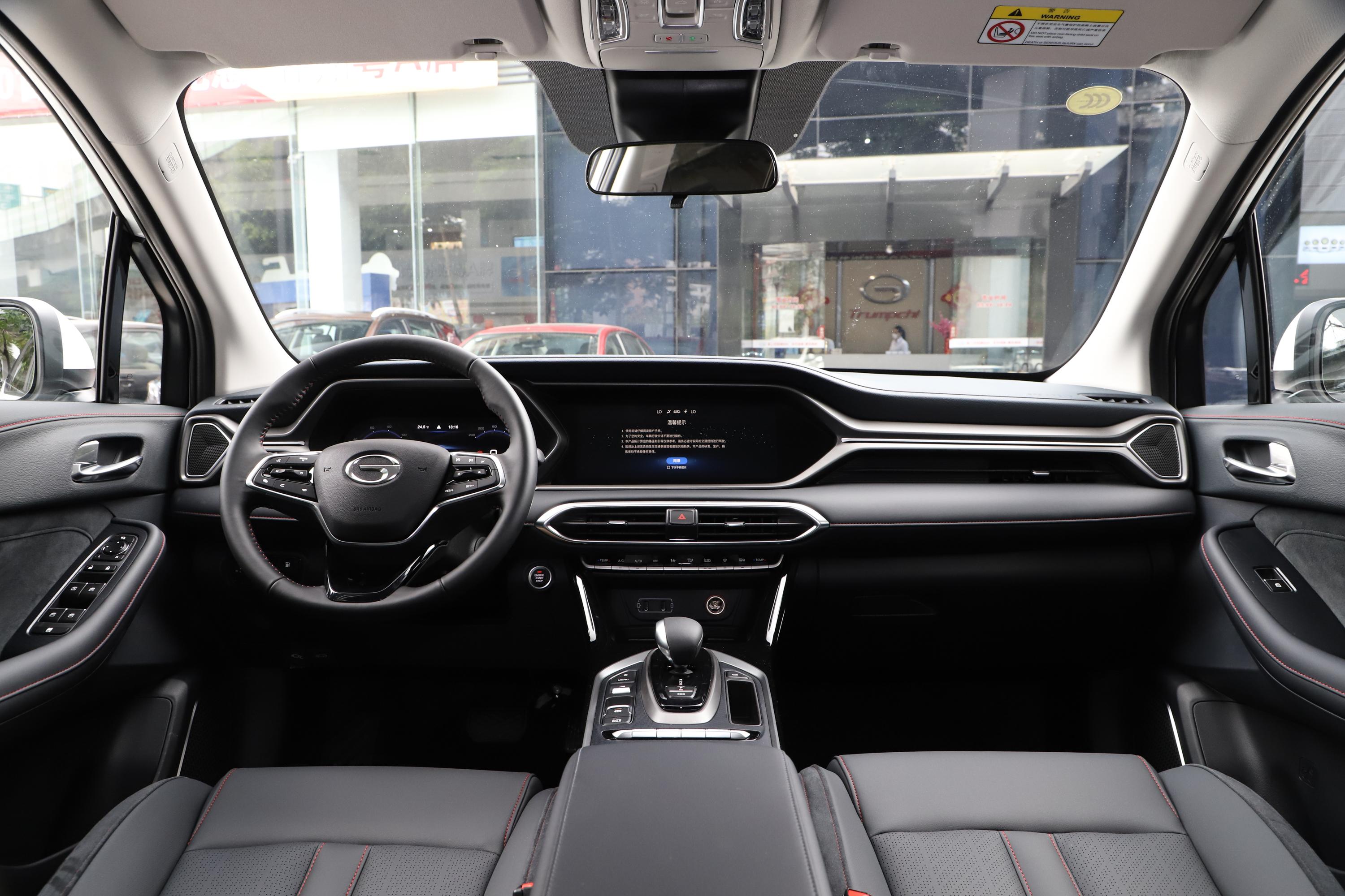 2020款 传祺gs4 phev 1.5t 尊享版内饰