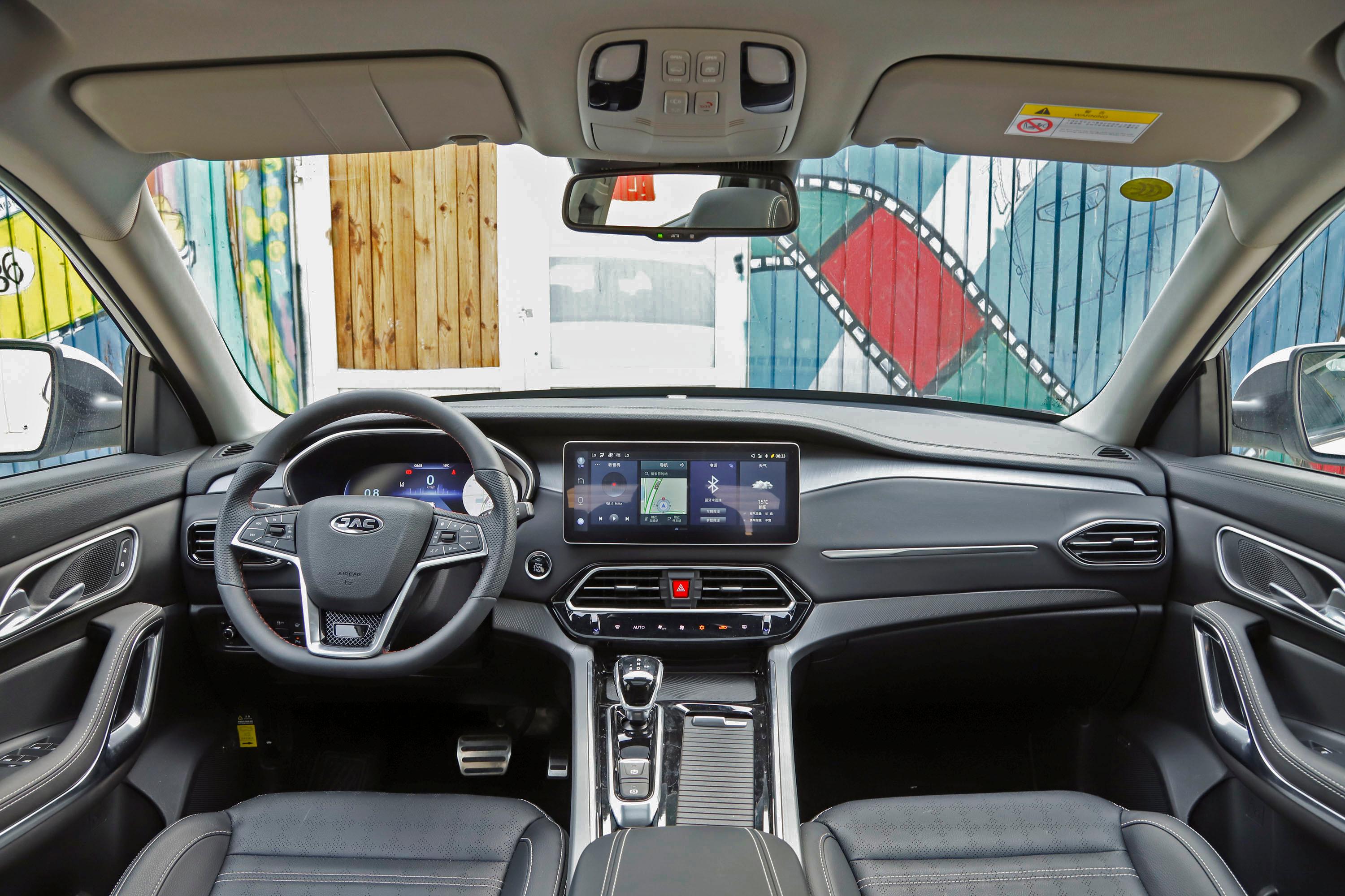 2020款 嘉悦x7 1.5t 双离合 梦想型内饰