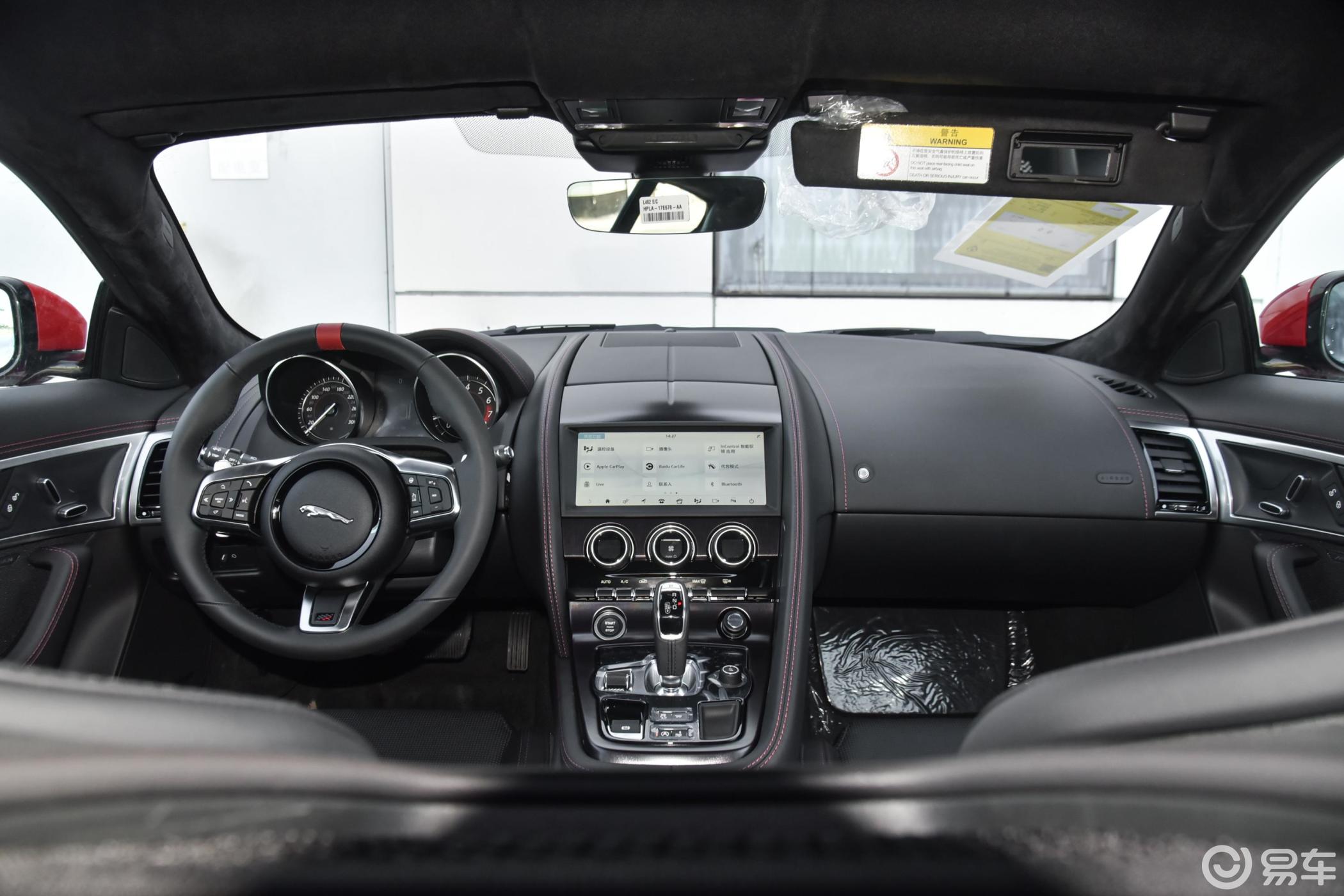 【捷豹f-type2020款2.
