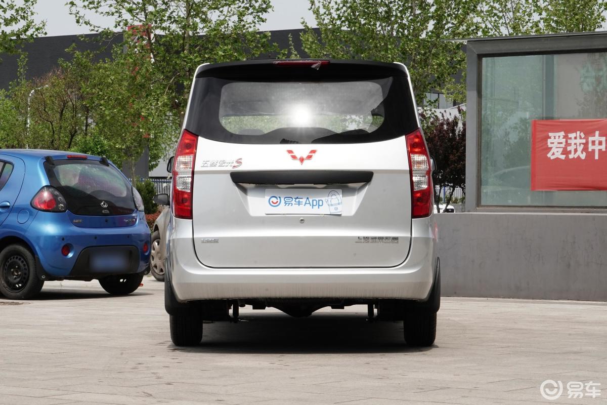 【五菱宏光s2020款经典版 1.