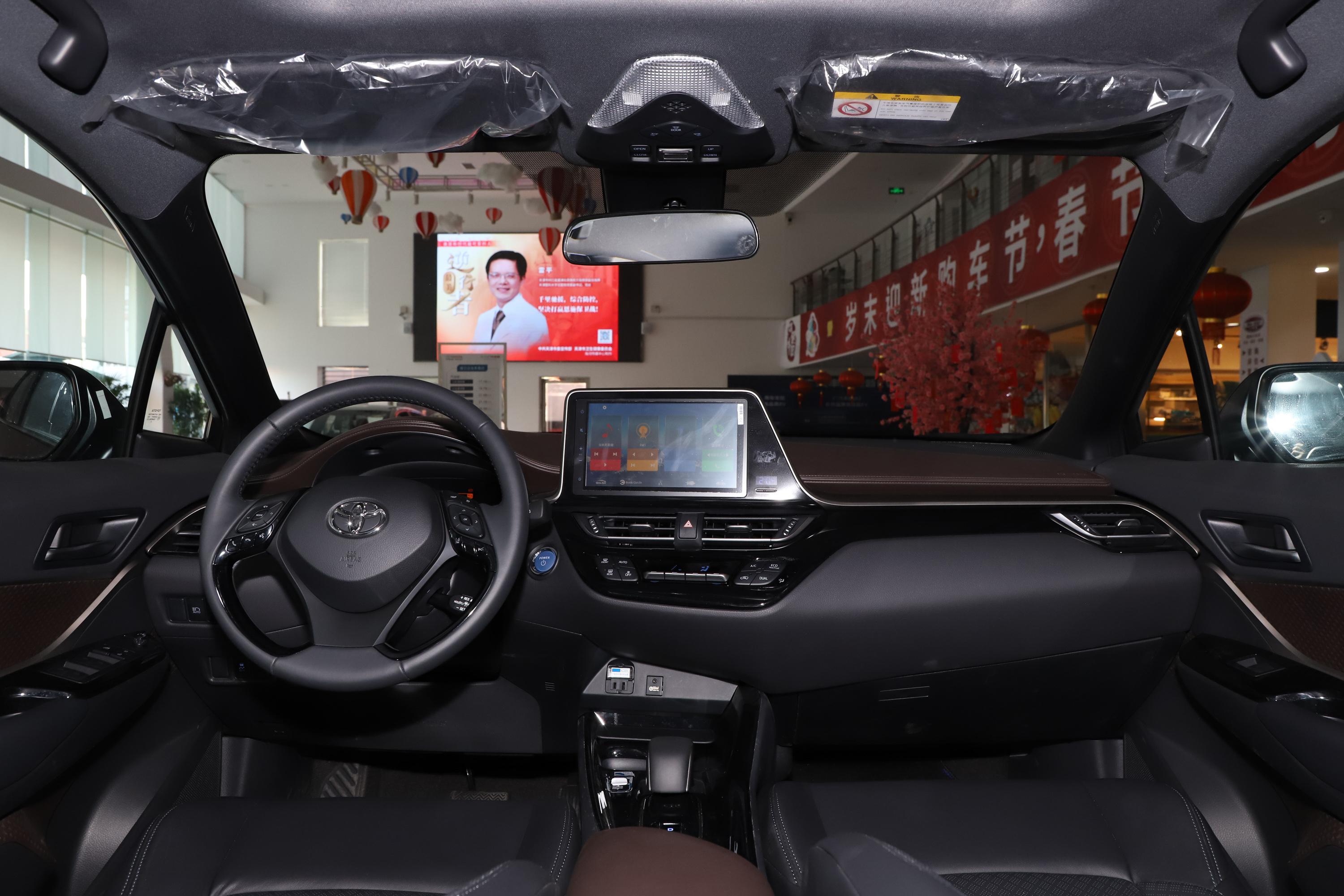 2020款 丰田c-hr ev 尊贵天窗版内饰