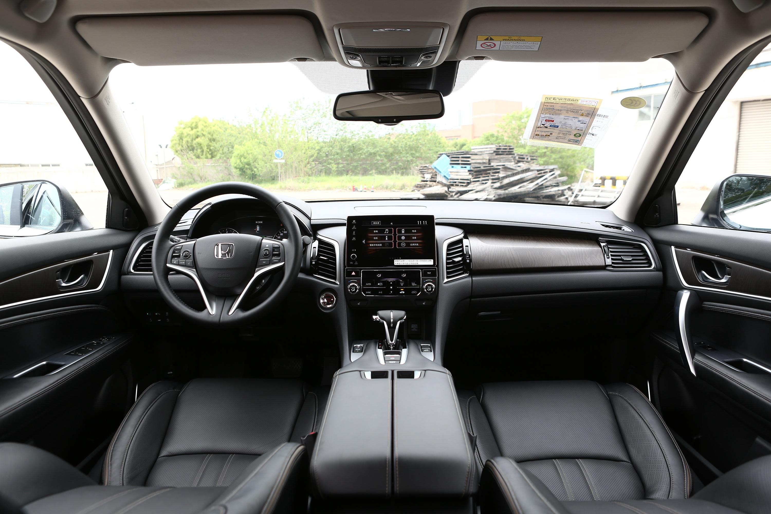 2020款 冠道 240turbo cvt 两驱 尊享版内饰