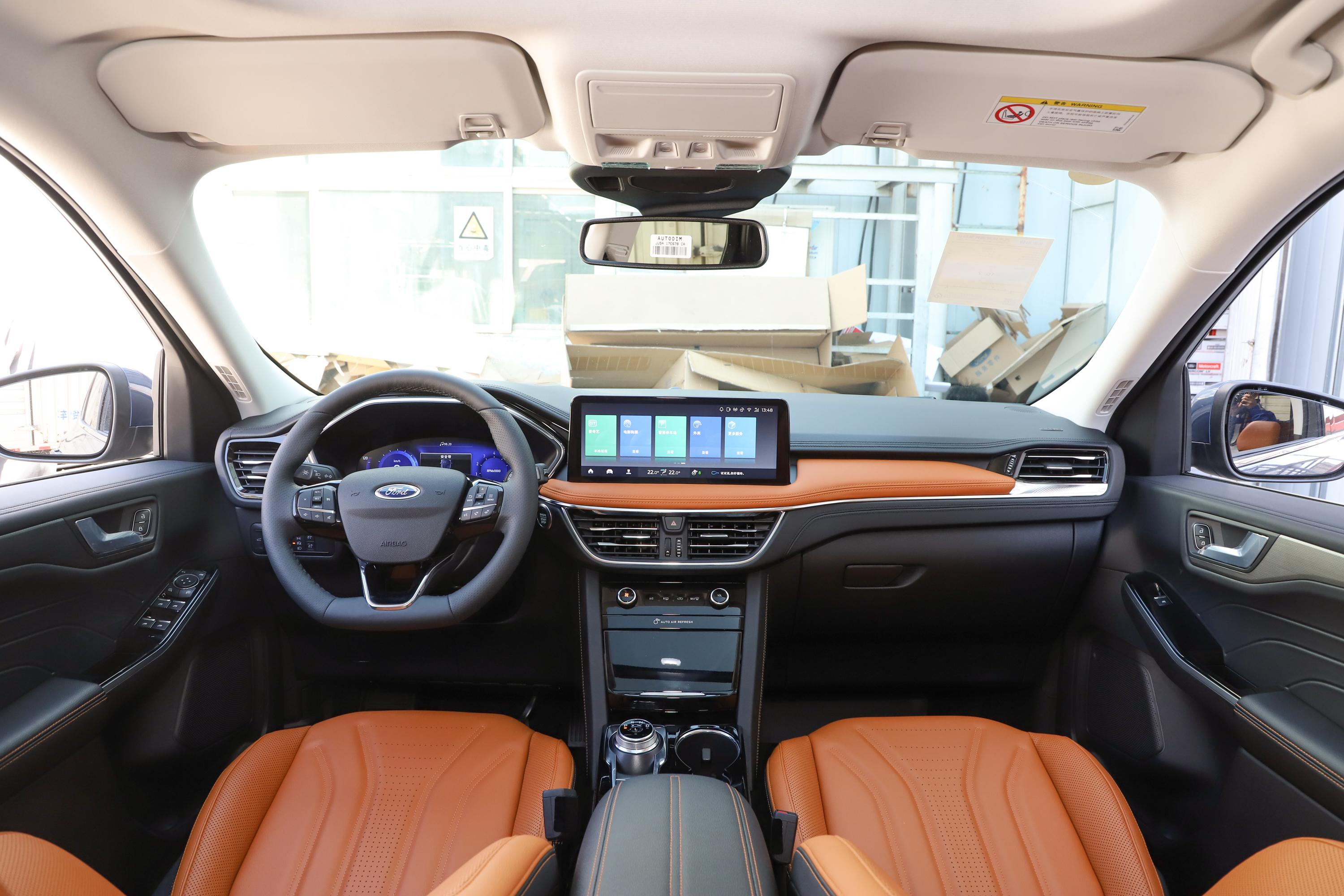 2020款 锐际 ecoboost 245 两驱 聪慧嘉享款内饰