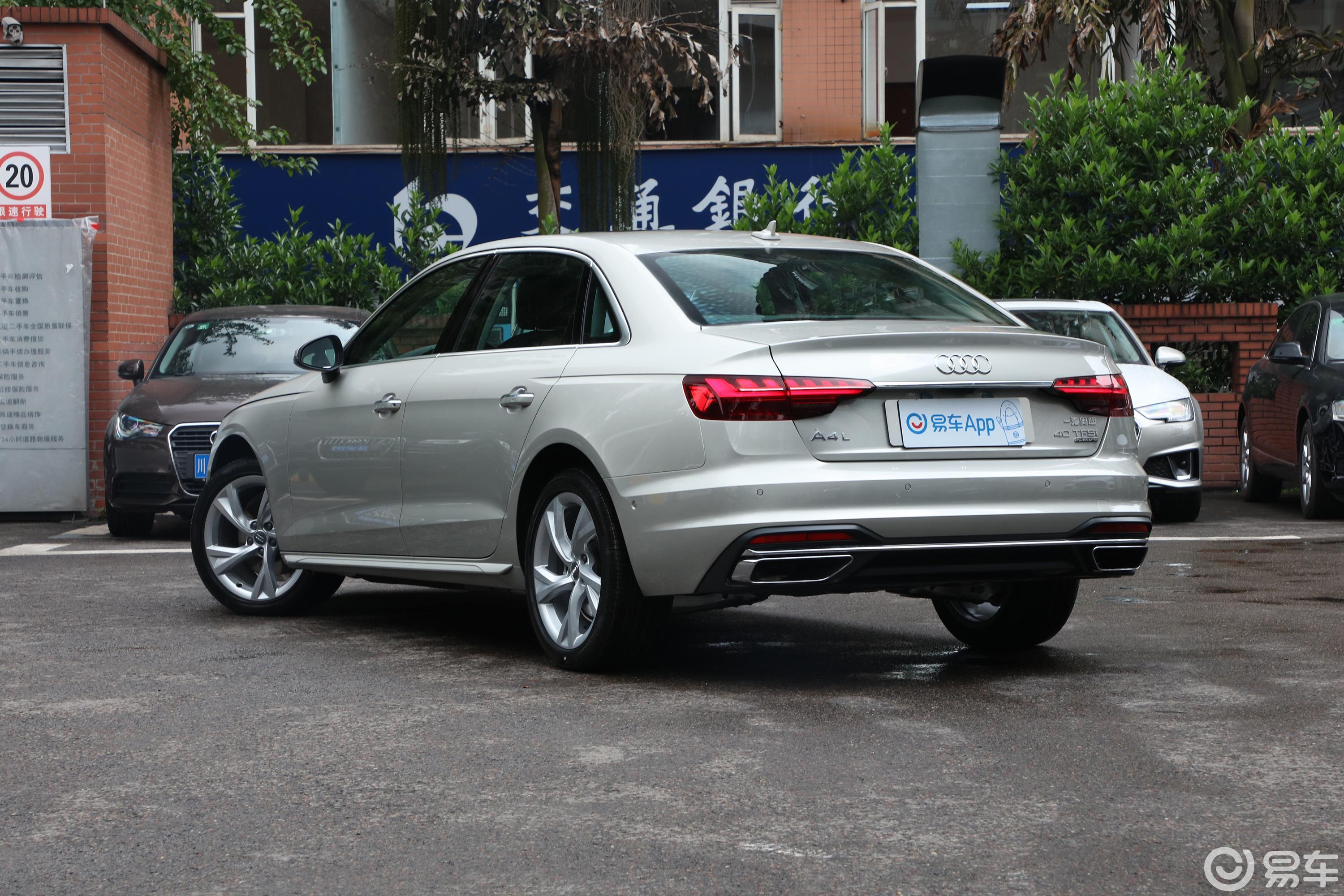 【奥迪a4l2020款40 tfsi quattro 豪华致雅型侧后45度车头向左水平