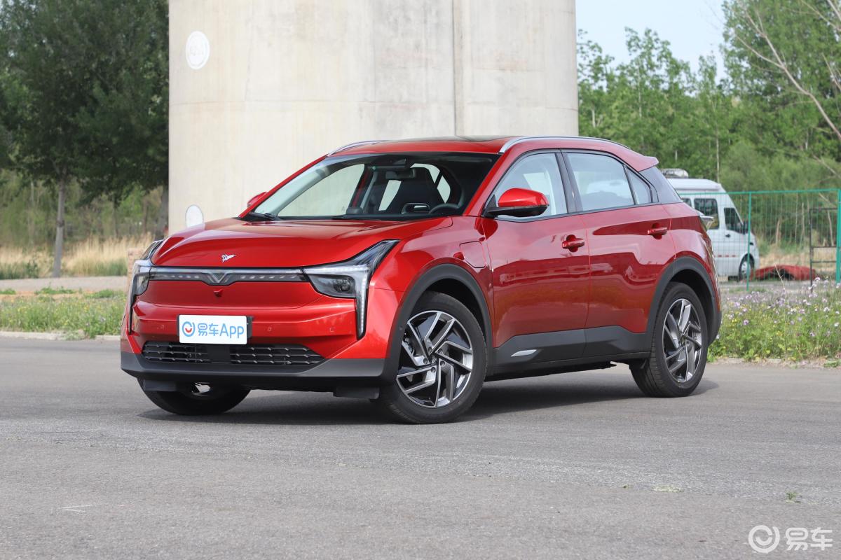 【哪吒u2020款400 u享侧前45度车头向左水平汽车图片-汽车图片大全】