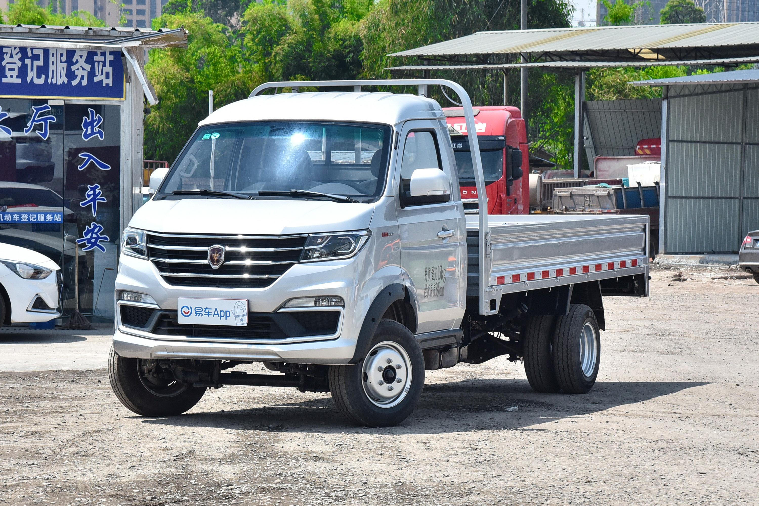 2020款金杯t5016l手动后排双轮创富版36米国vi