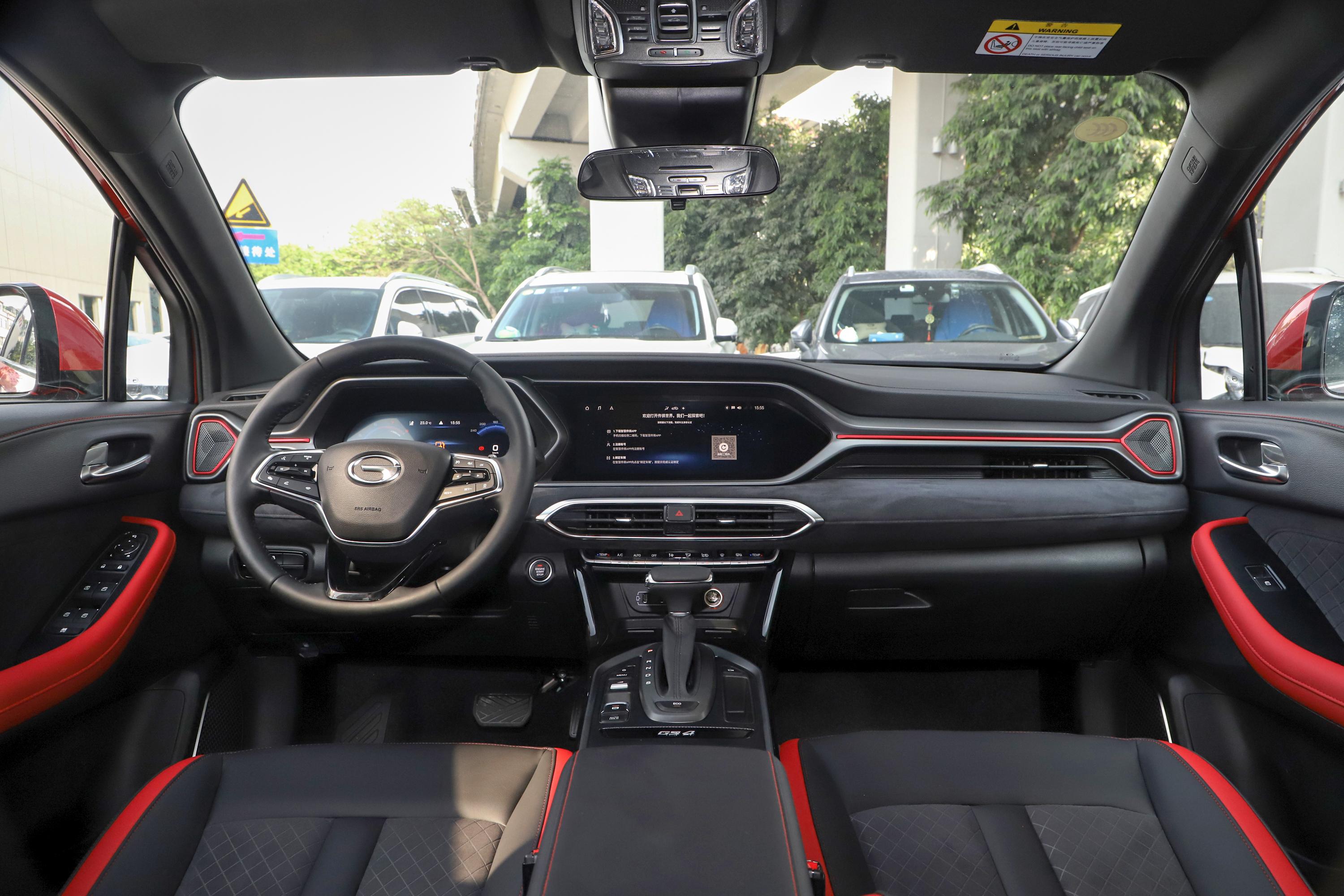 2020款 传祺gs4 coupe 270t 双离合 尊享版内饰