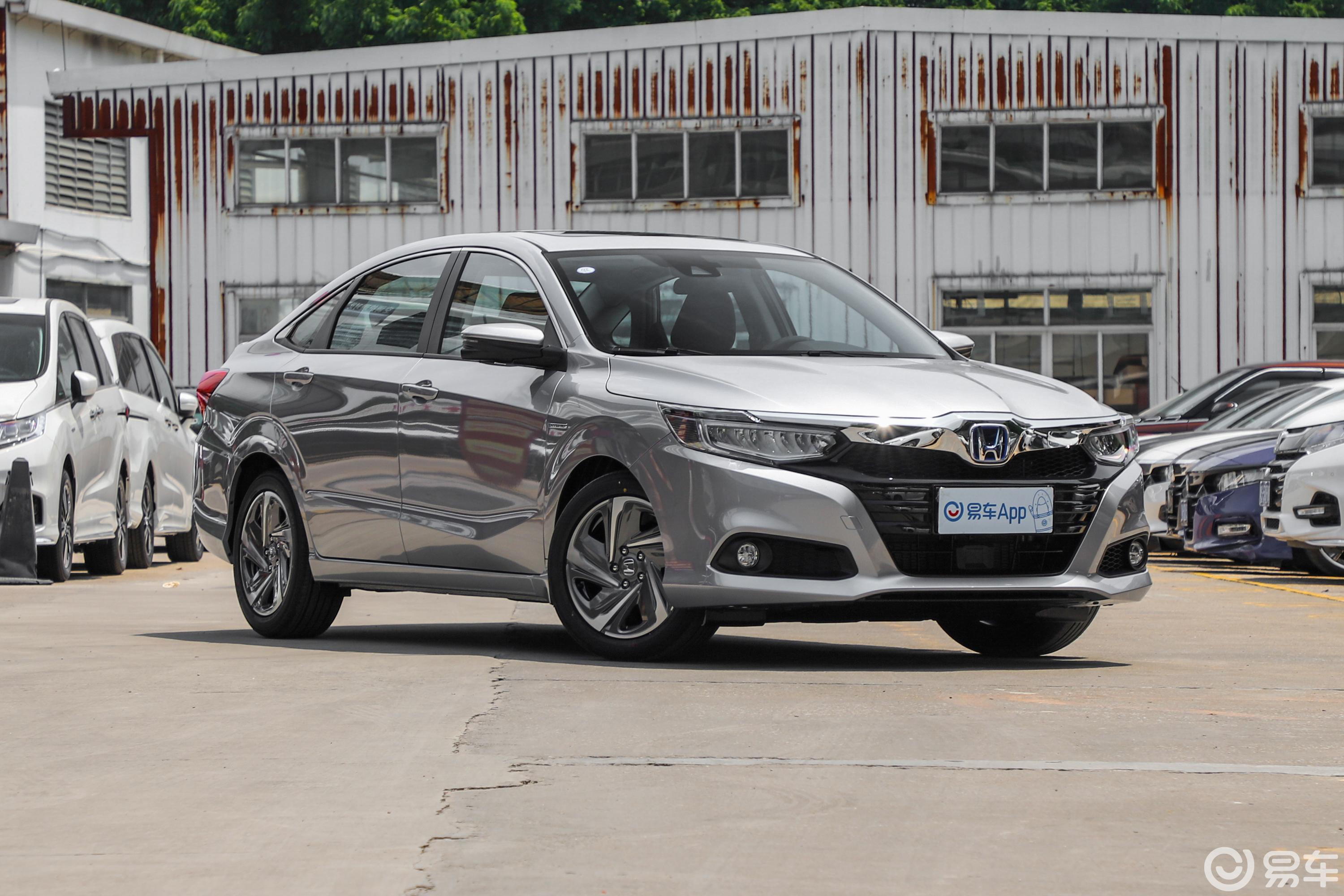 【凌派2020款混动 1.