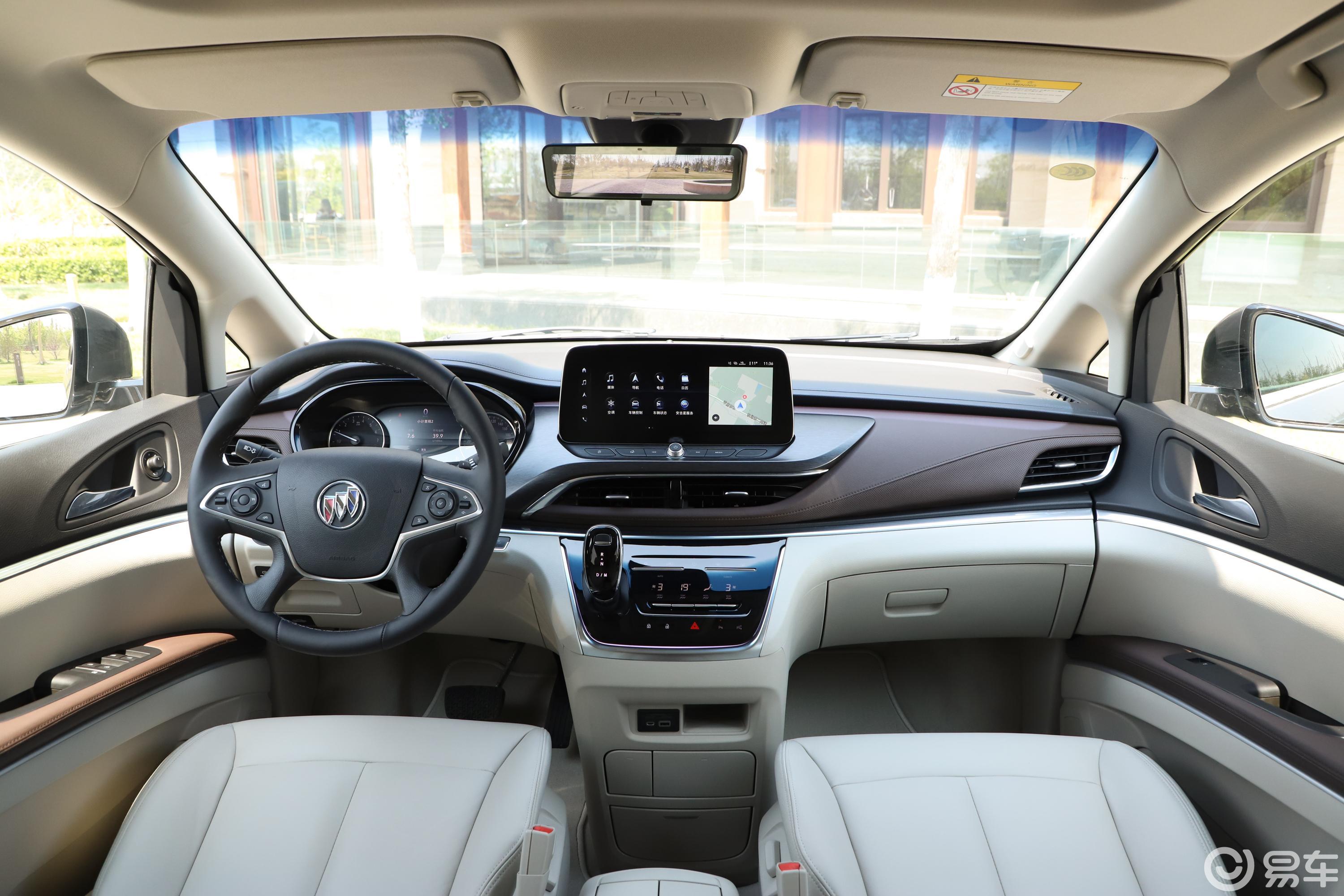 【别克gl82020款福祉版内饰全景正拍汽车图片-汽车图片大全】-易车