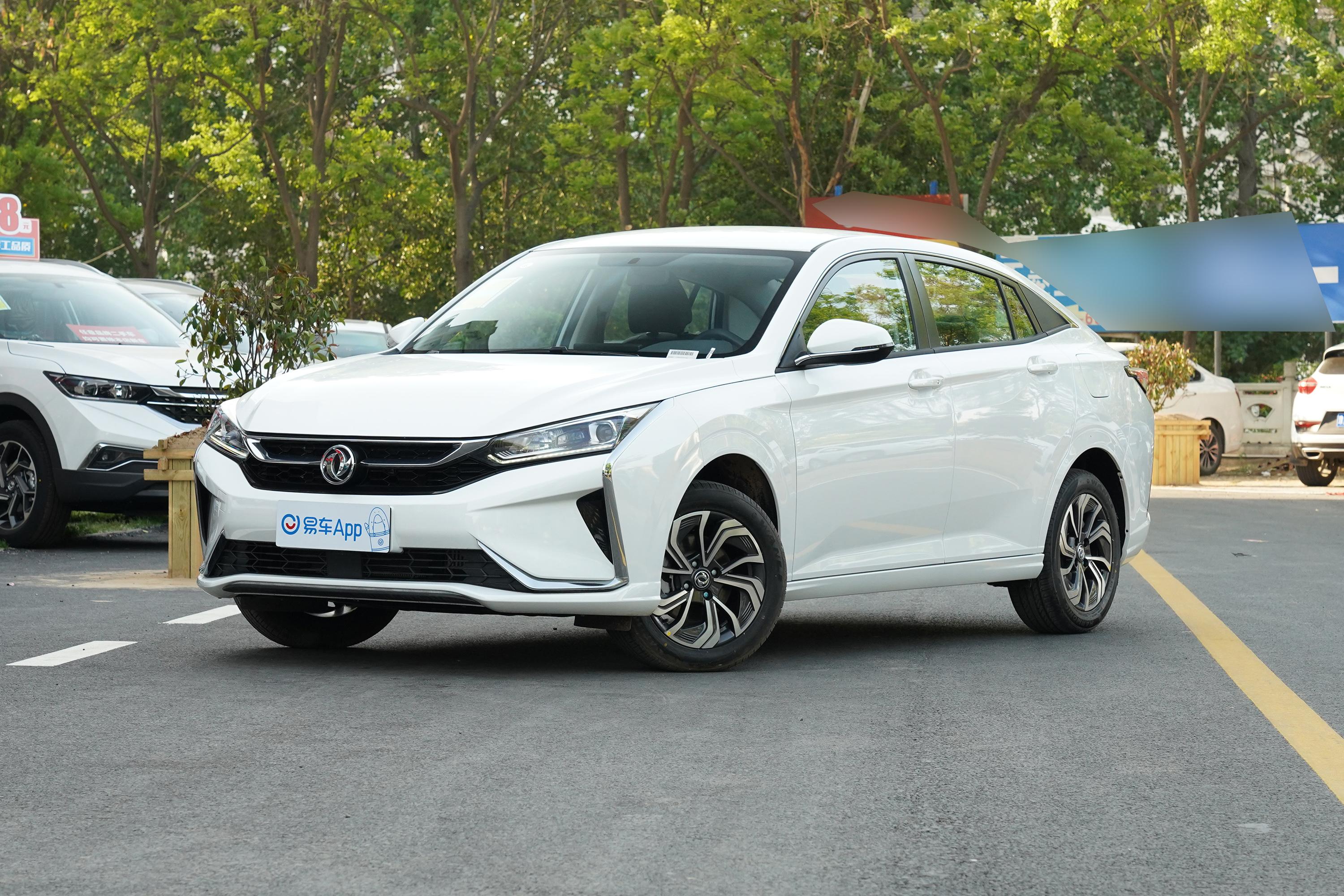 2020款 奕炫 200t 手动 炫目版
