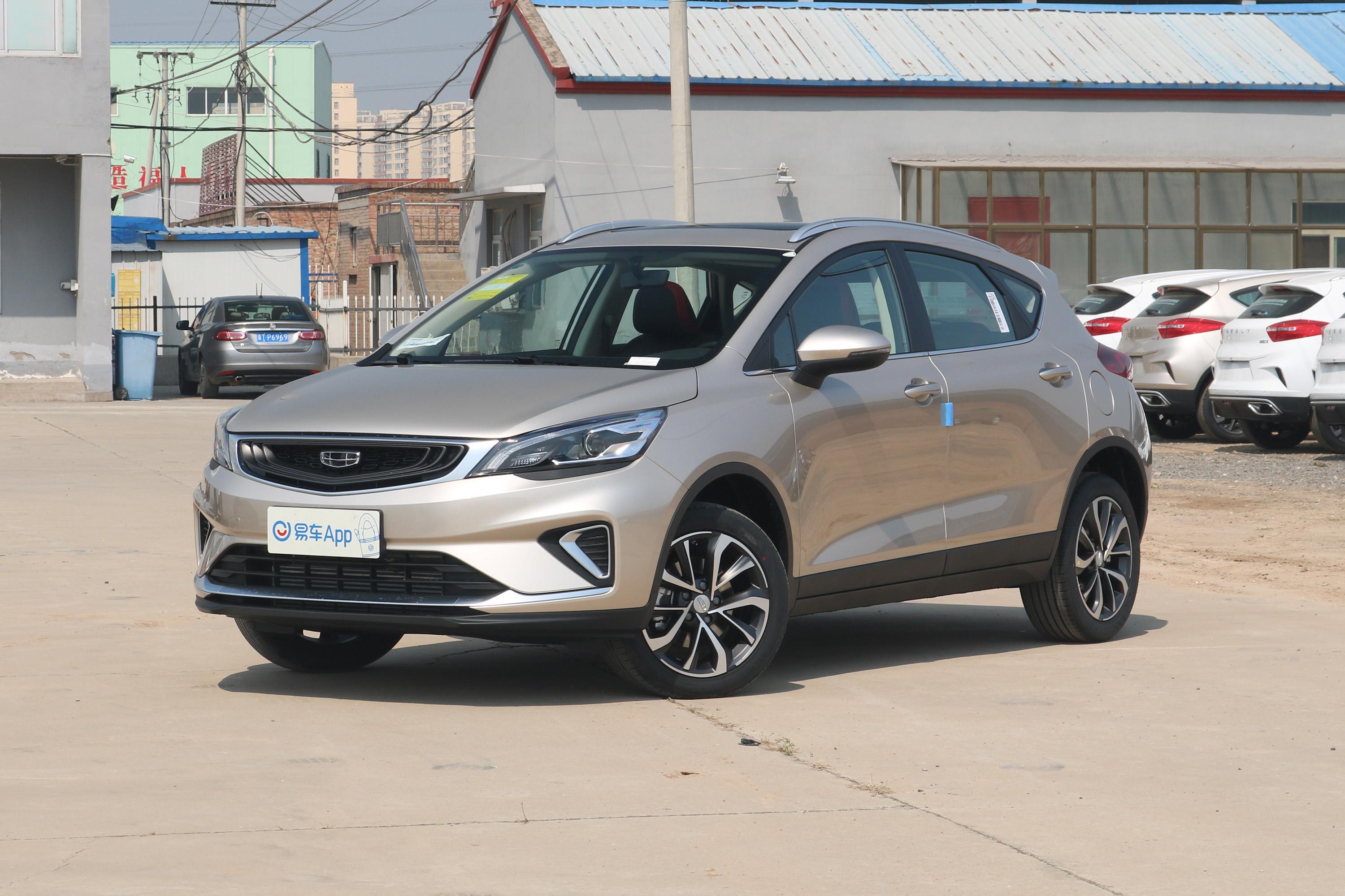 2020款 帝豪gs 1.4t cvt 雅外观