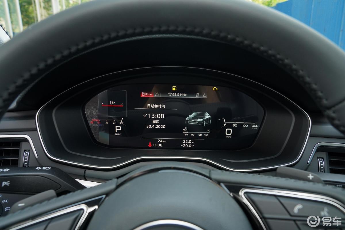 【奥迪a4l2020款40 tfsi 时尚动感型仪表盘汽车图片-汽车图片大全】