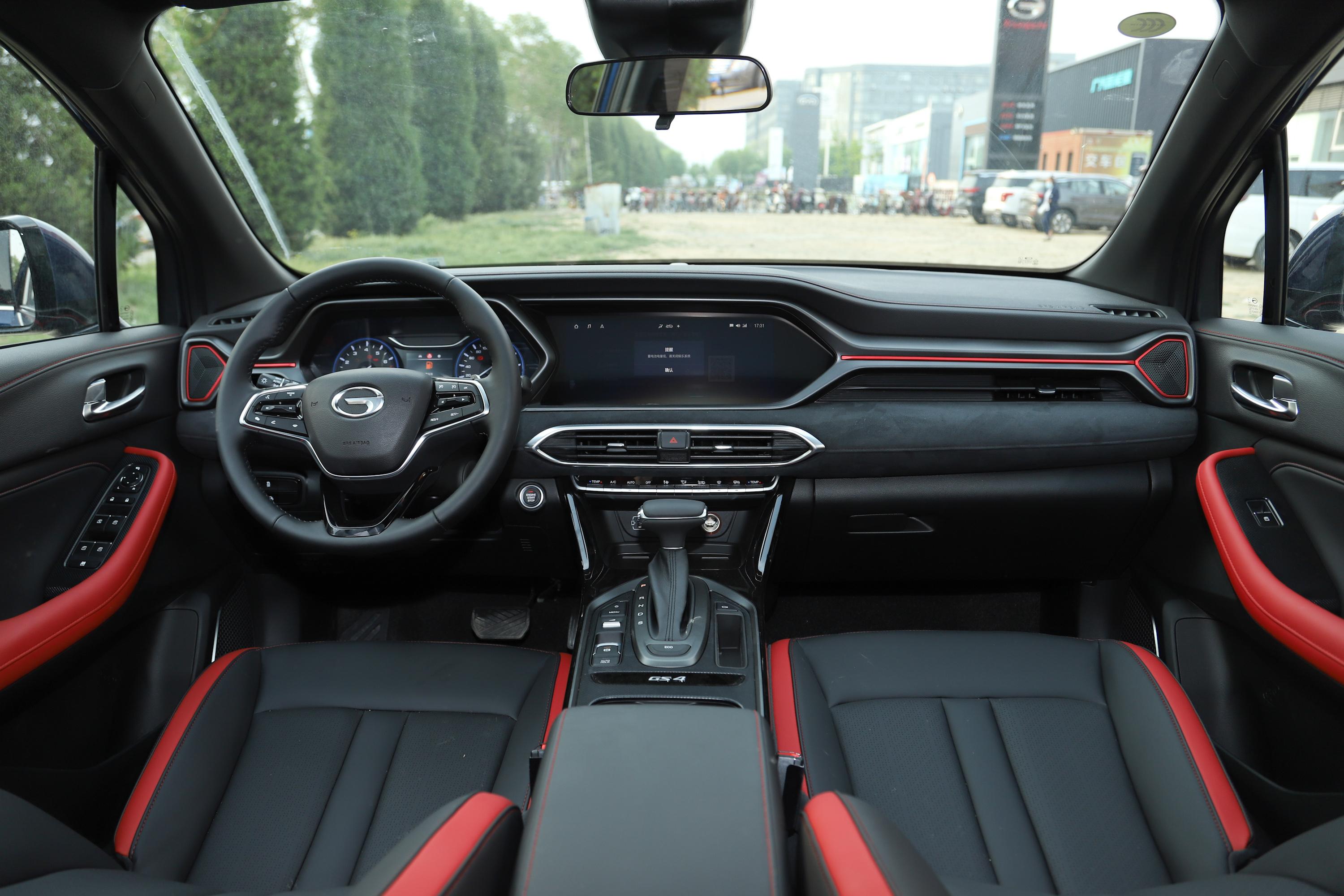 2020款 传祺gs4 coupe 270t 双离合 智联科技版内饰