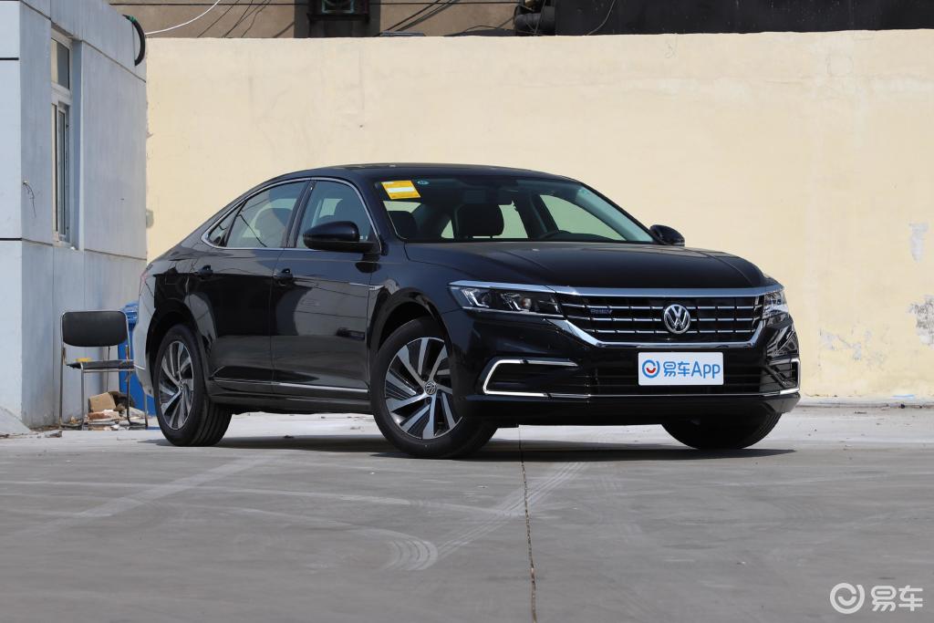 【大众帕萨特 插电混动2020款430phev 混动精英版 国v】报价_图片
