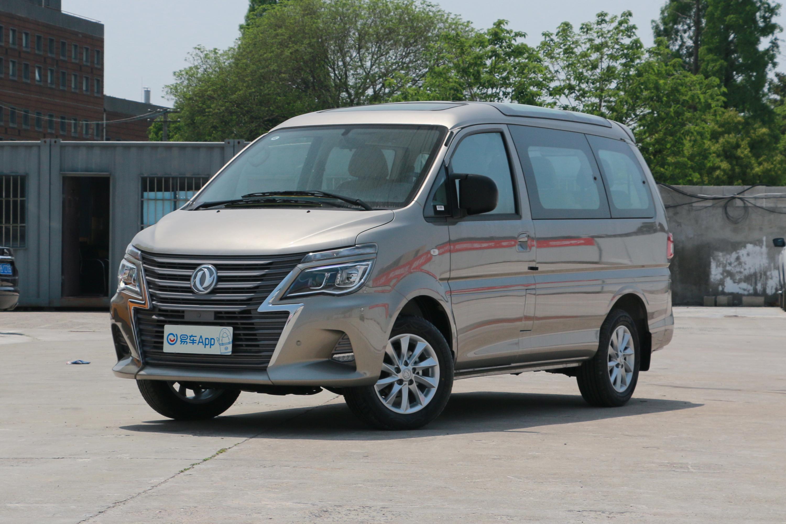 2020款菱智m516l手动豪华型7座