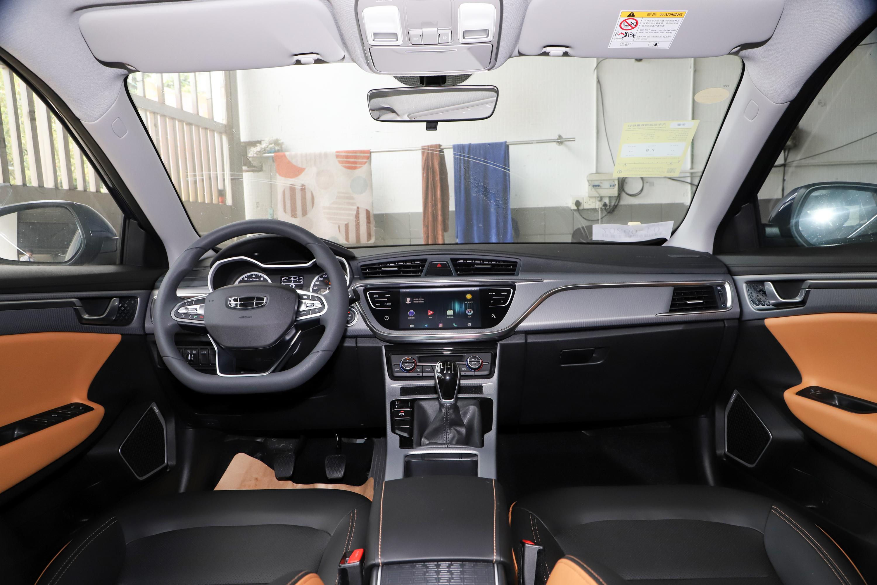 2020款 帝豪 1.5l 手动 向上版内饰