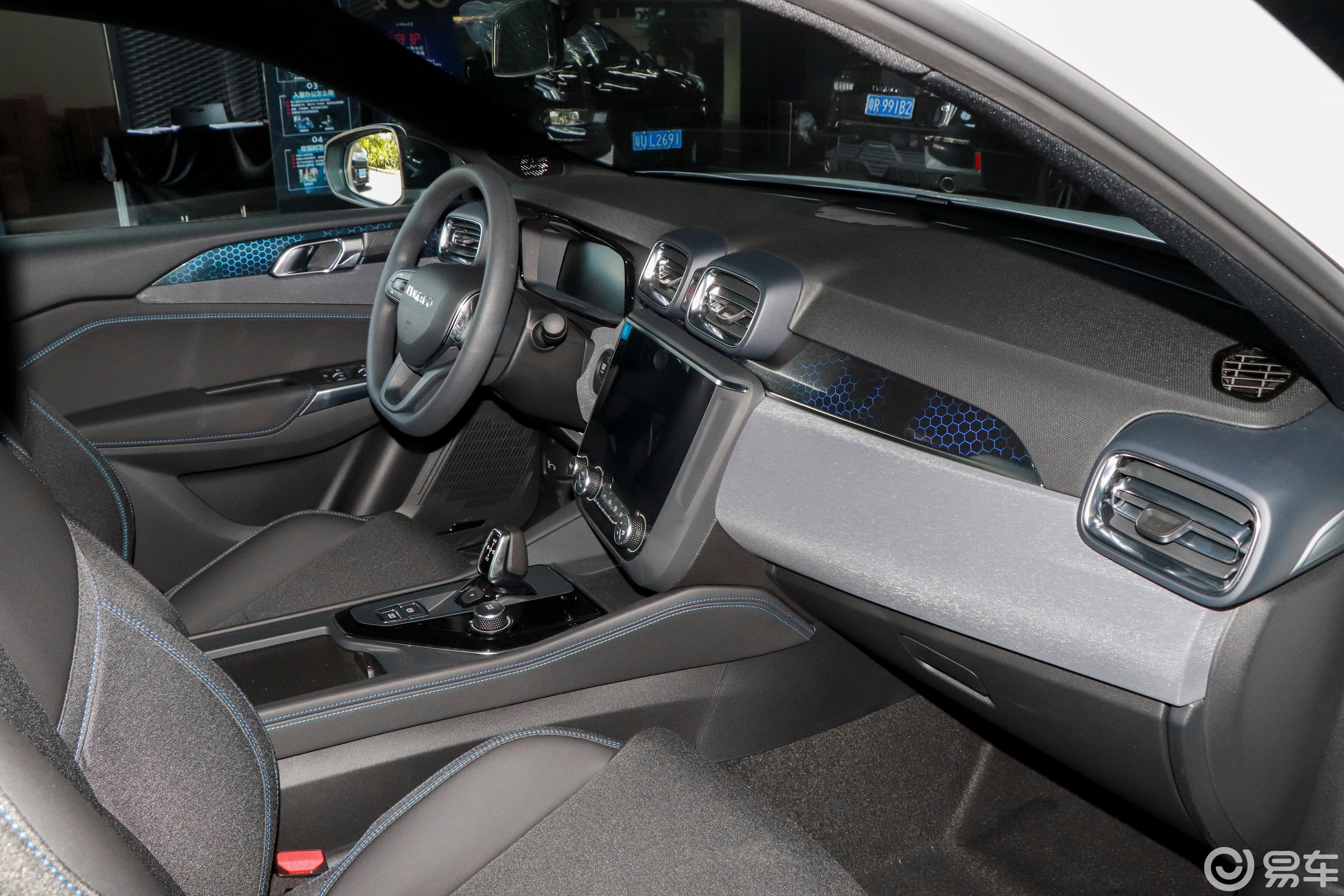 【领克03 phev2019款1.