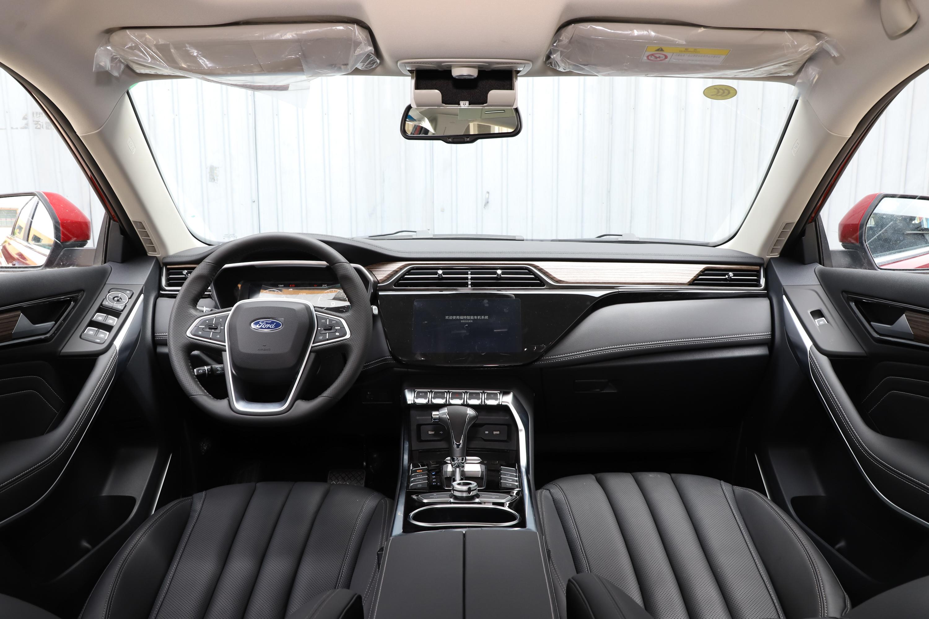 2020款领界领界secoboost145cvt48v尊领型plus