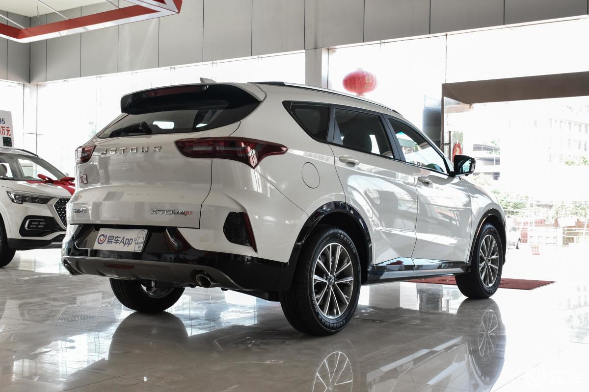 奇瑞汽车  捷途x70 coupe  2020款  2020款  1.6t 双离合 驭cool  1.