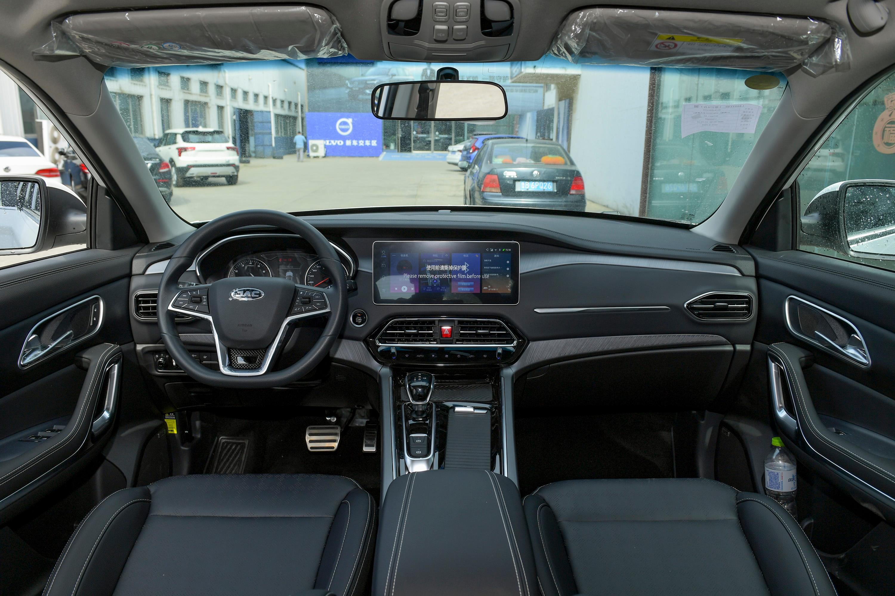 2020款 嘉悦x7 1.5t 双离合 超越型内饰