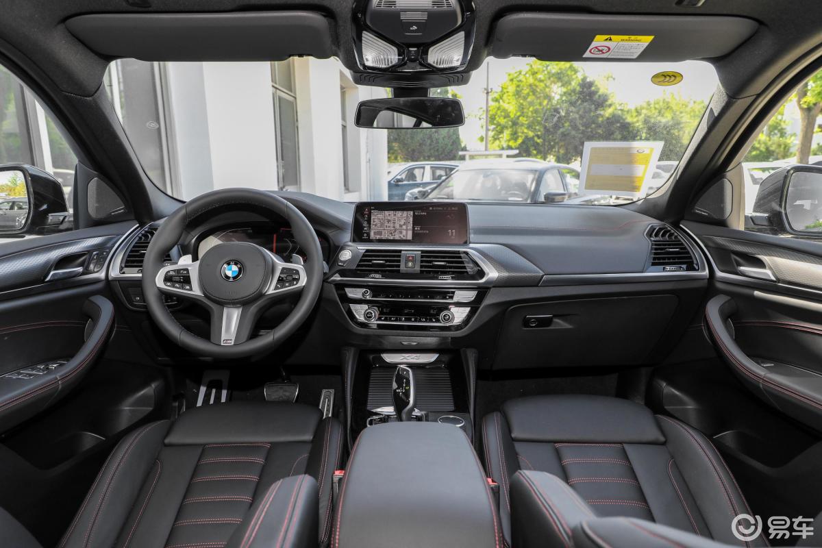 【宝马x42020款xdrive30i m越野套装内饰全景正拍汽车图片-汽车图片