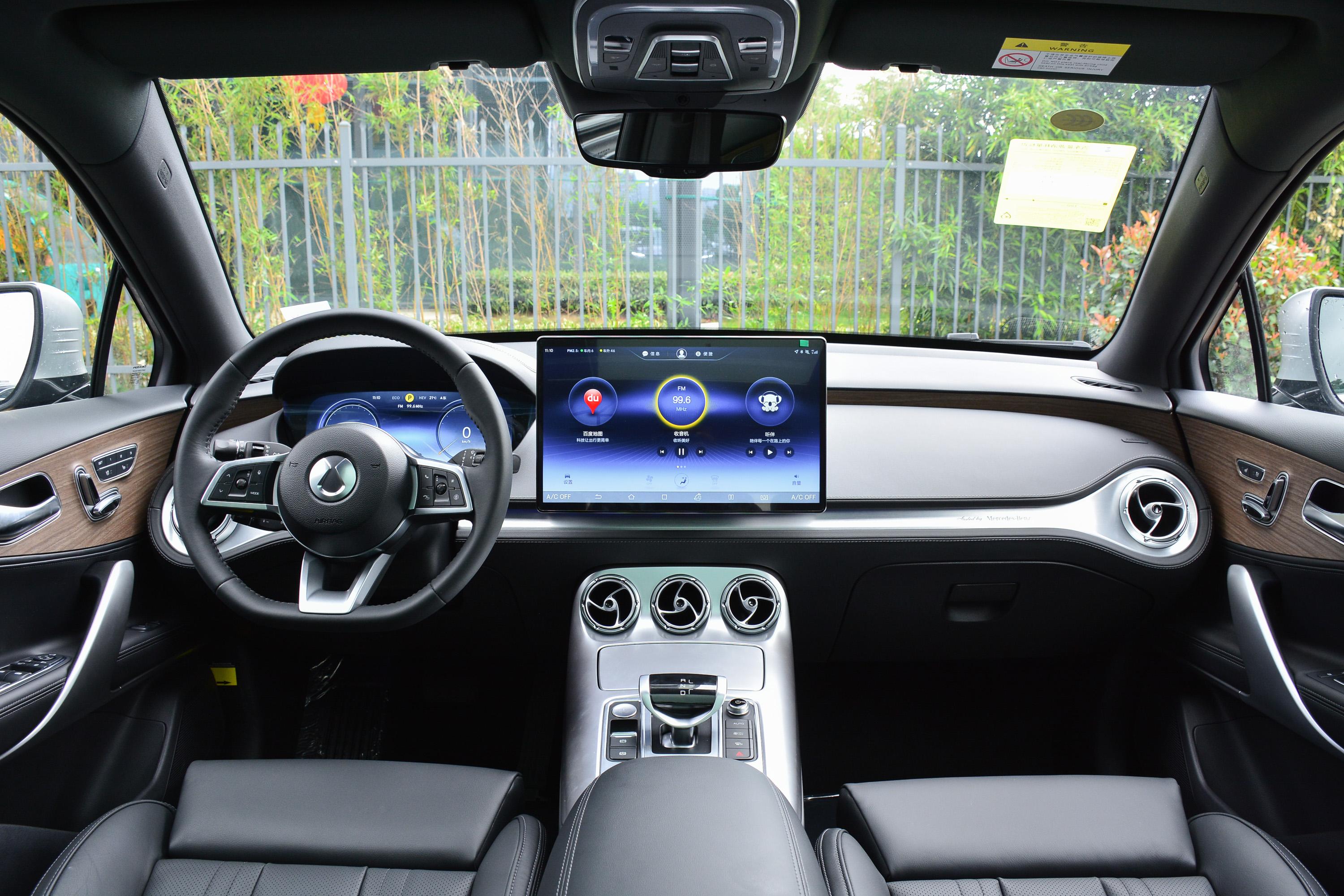 2020款 腾势x 插电混动 旗舰版内饰