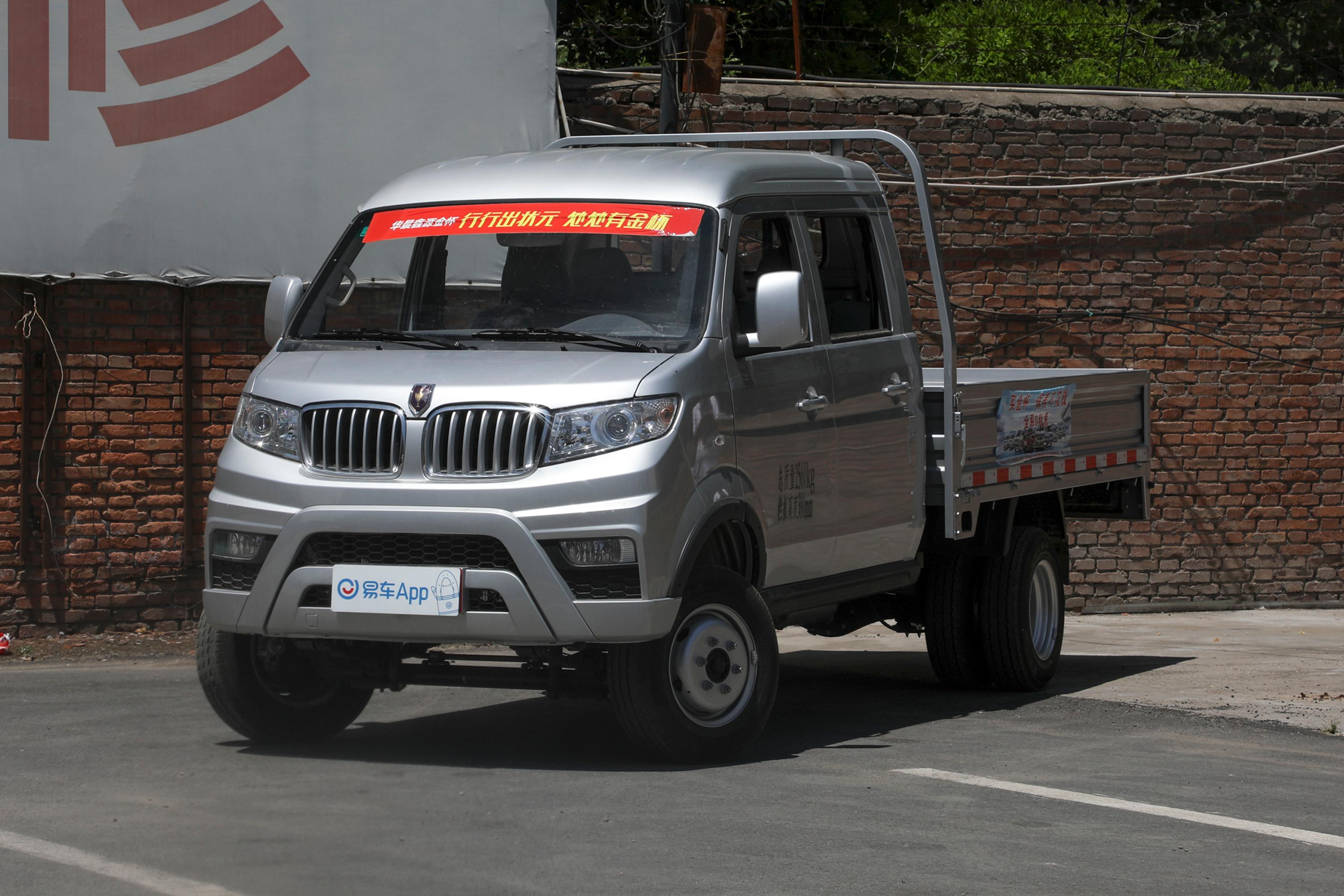 2020款金杯t5215l手动创业型后双轮26米经典国vi