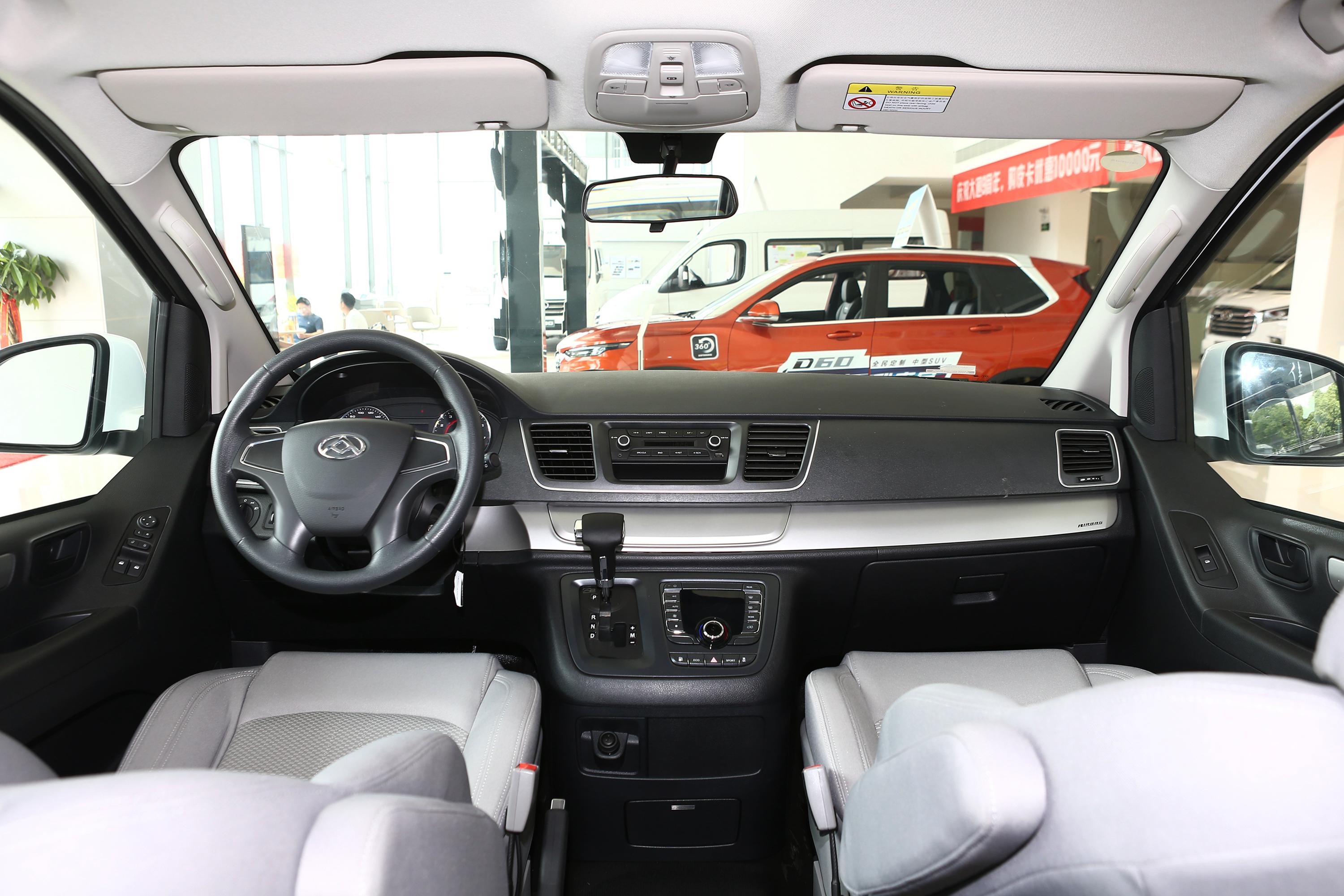 2021款 上汽大通maxus g10 2.0t 手自一体 智享版 汽油 7座内饰