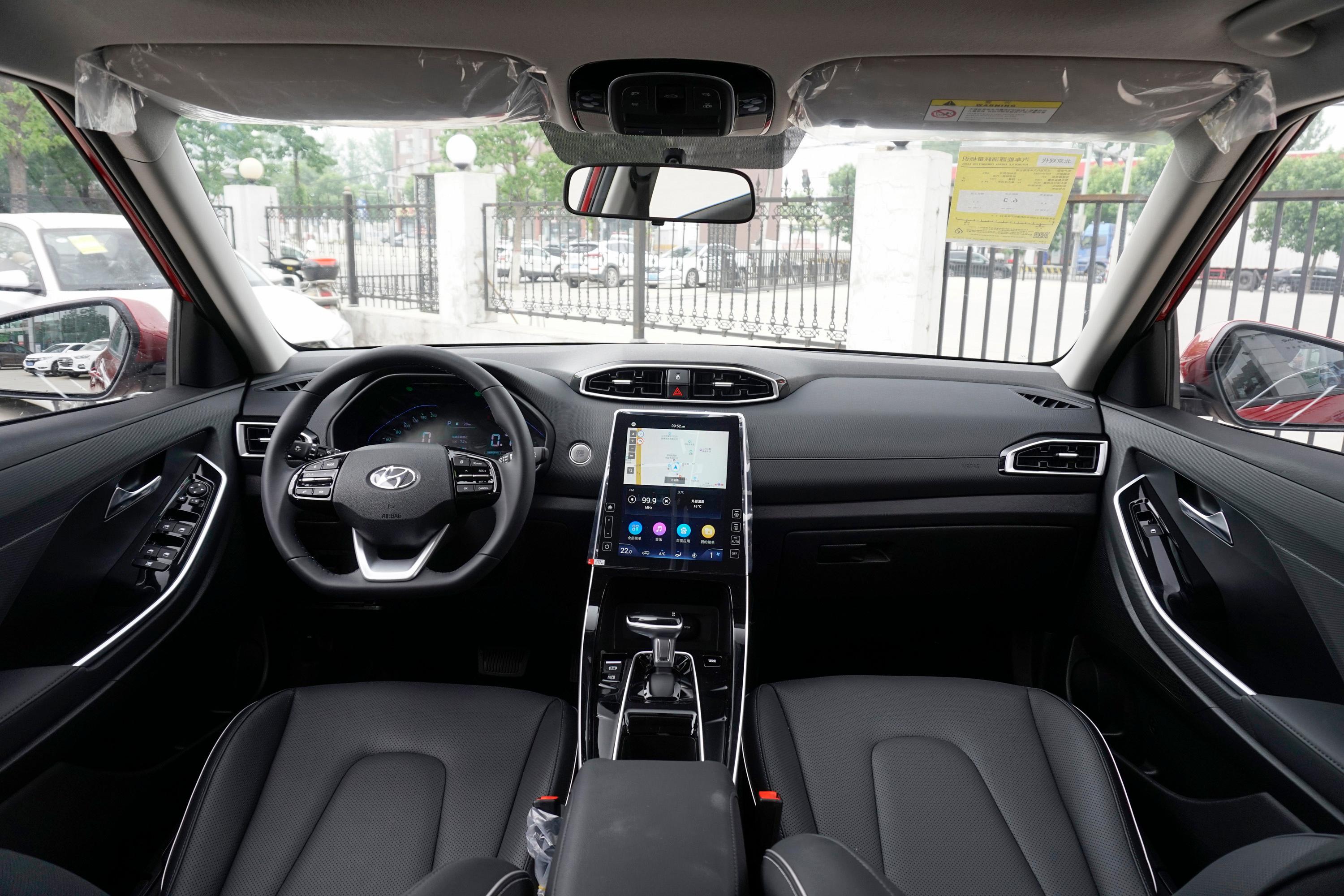 2020款现代ix2515lcvt智能型