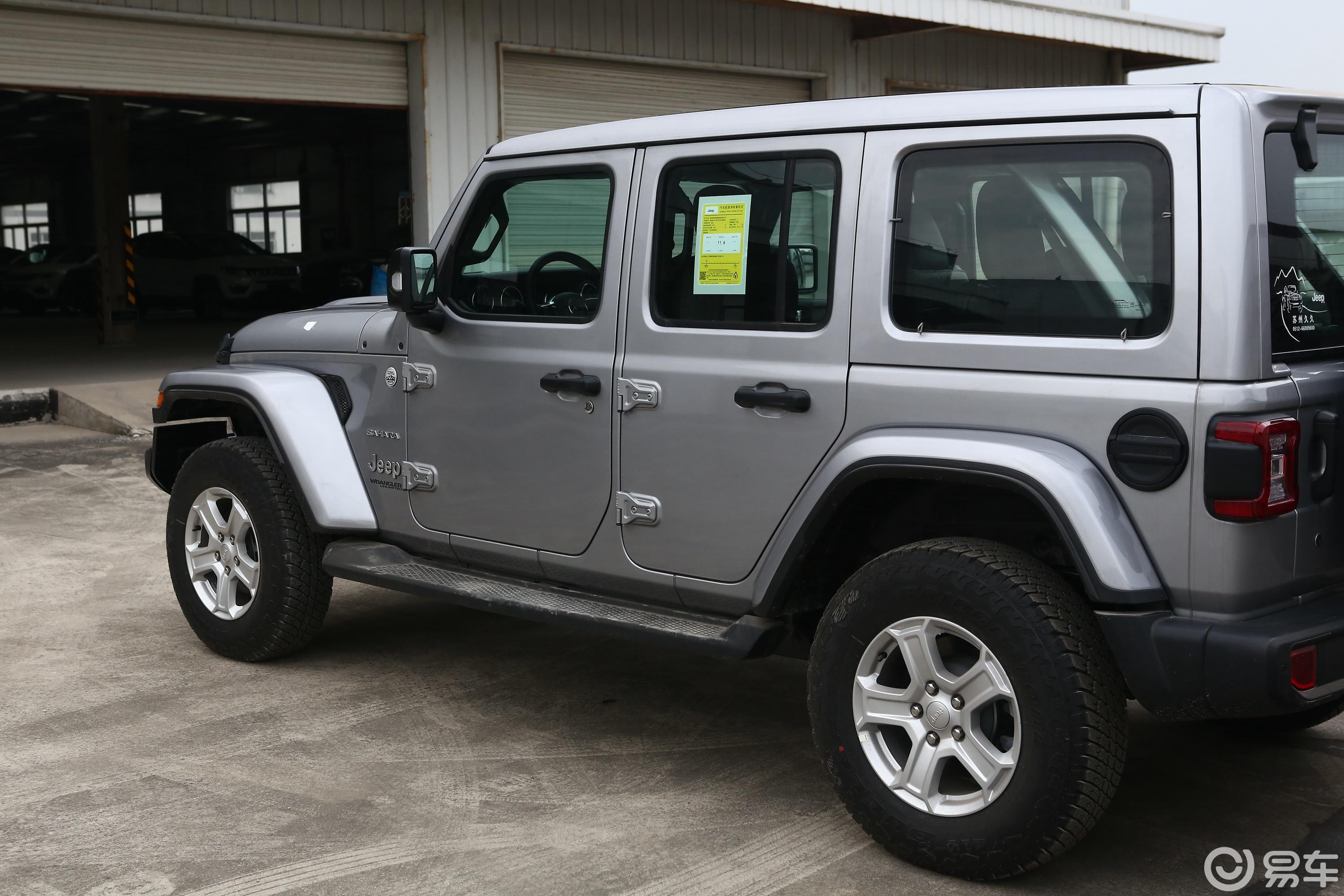 【牧马人2019款2.